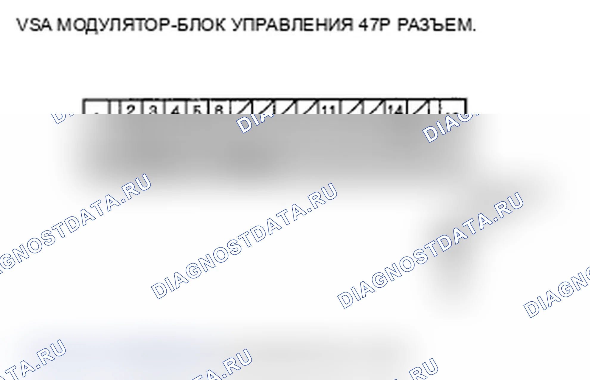 Рис. 49. Acura RL II рестайлинг