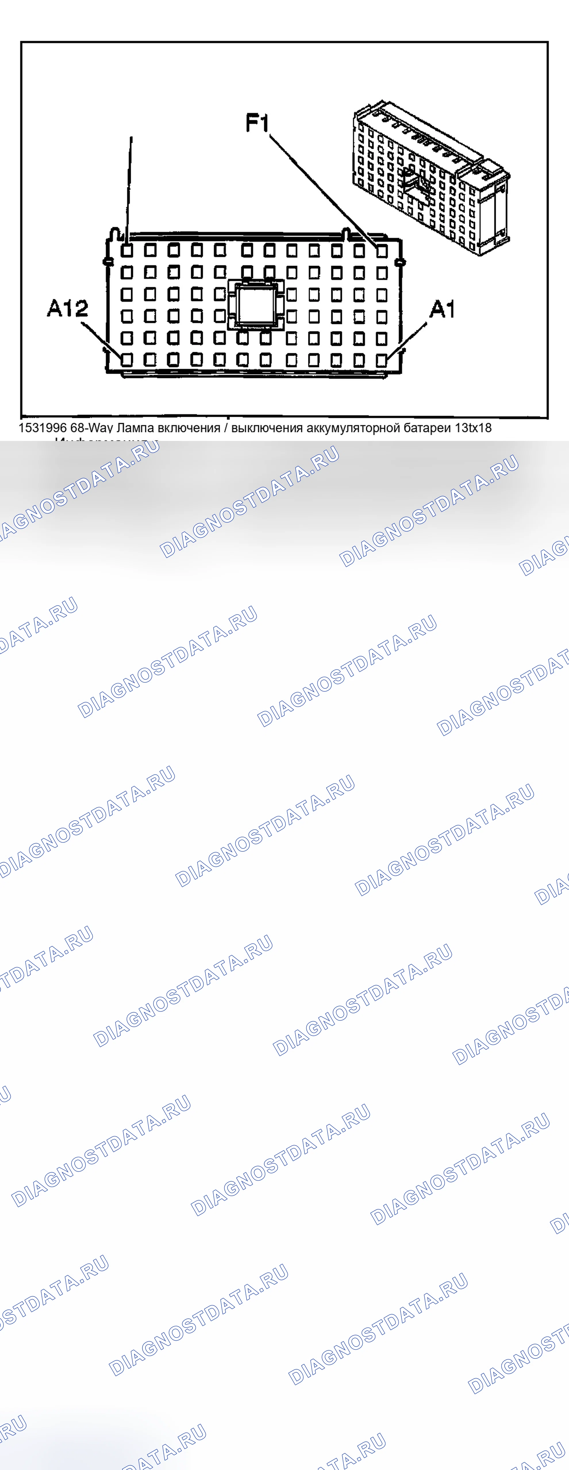Рис. 145. Chevrolet Chevy Express H2500 
