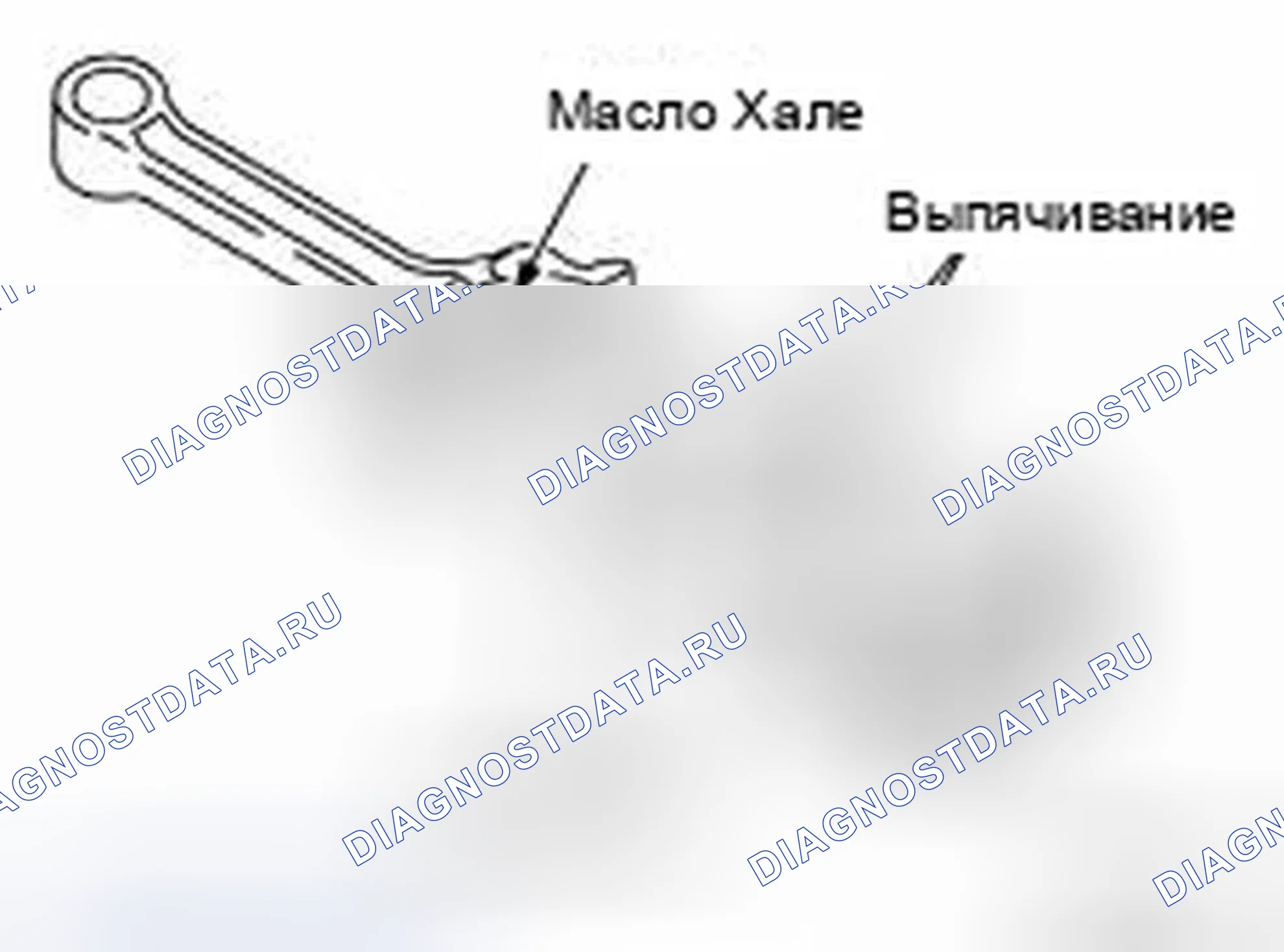 Рис. 80. Infiniti FX35 I рестайлинг