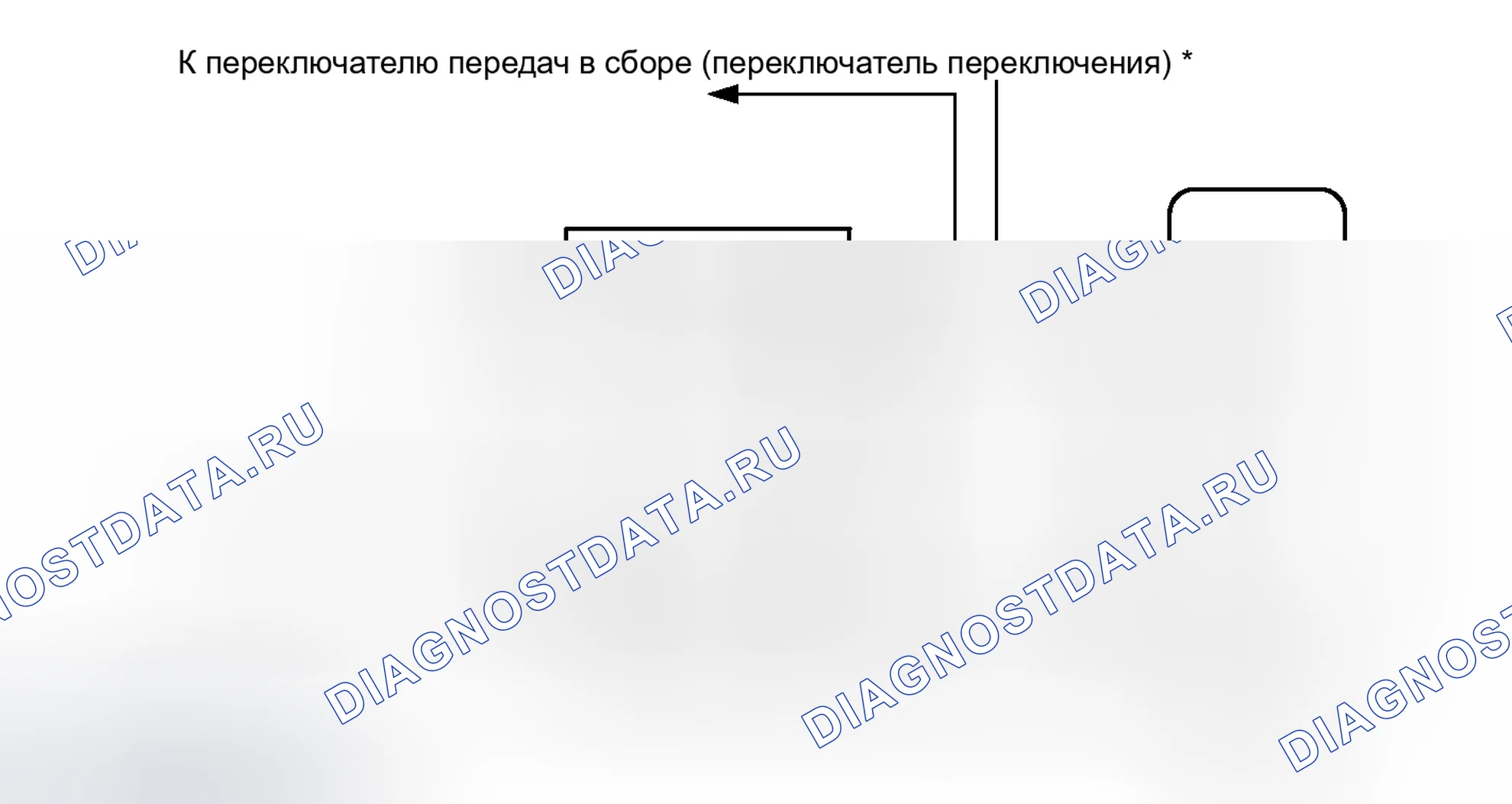 Рис. 46: электросхема. Haval Raptor I