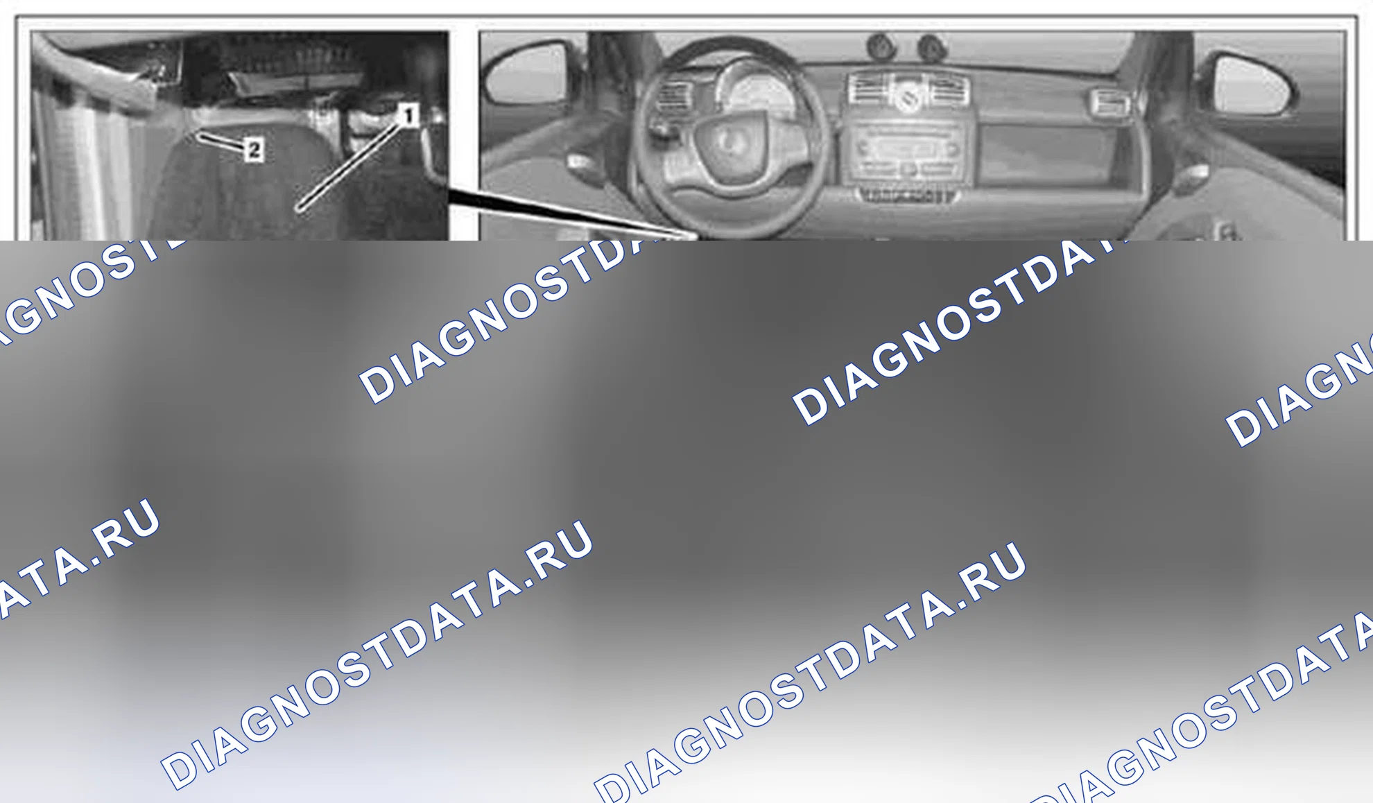 Рис. 117: Снятие / установка напольного покрытия - AR68.20-P-2040MCC. Kia Soul I