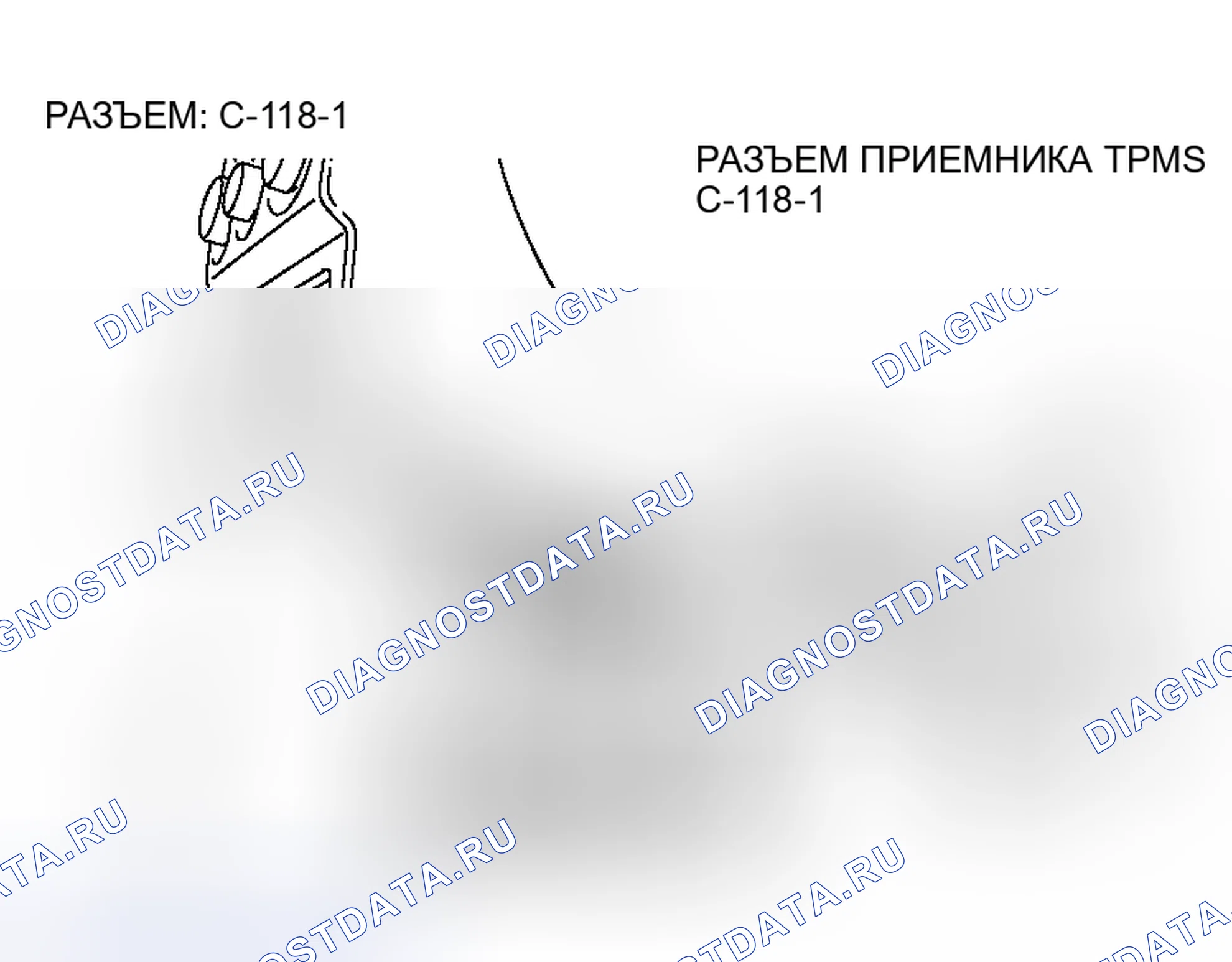 Рис. 19. Mitsubishi Endeavor I
