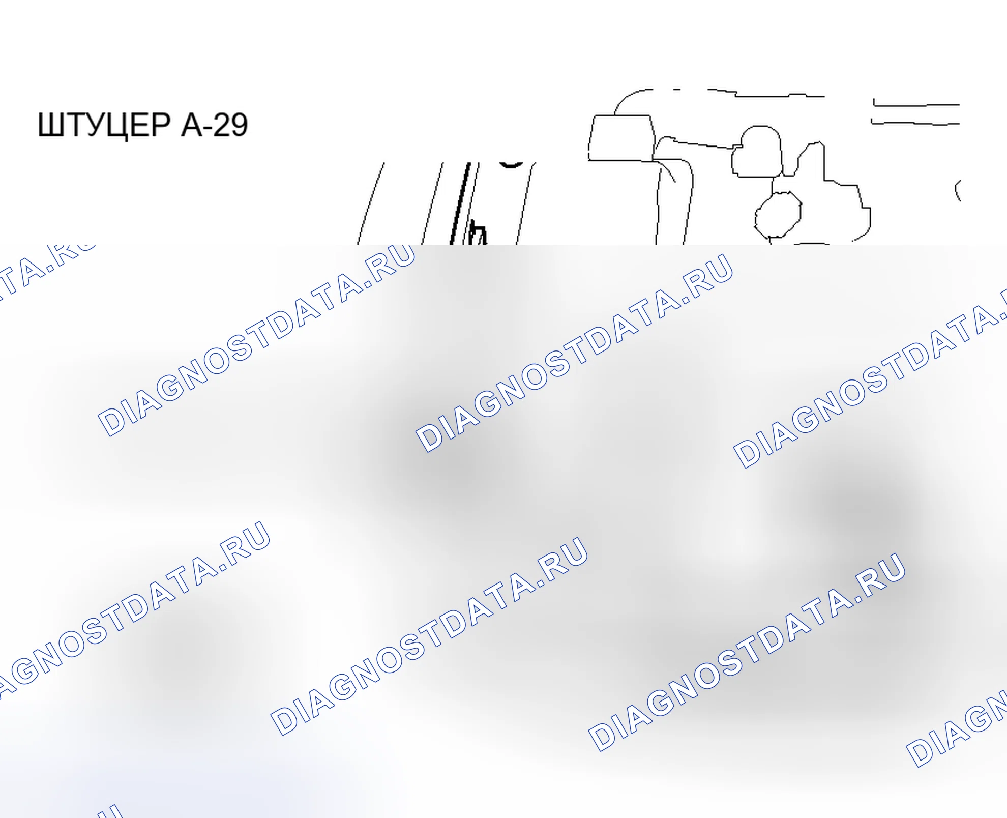 Рис. 6. Honda Grace I