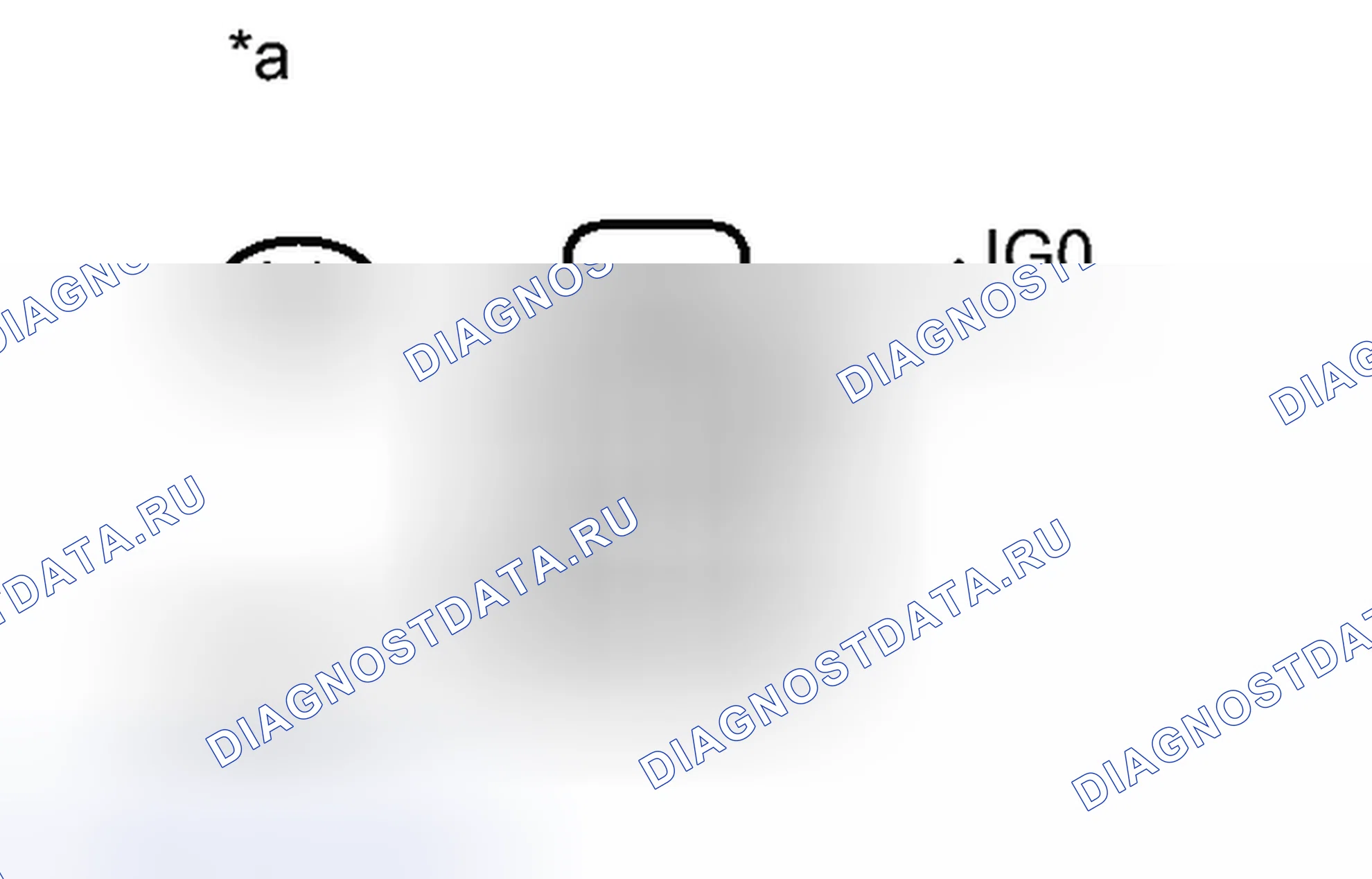 Рис. 627. Toyota Avalon XX40