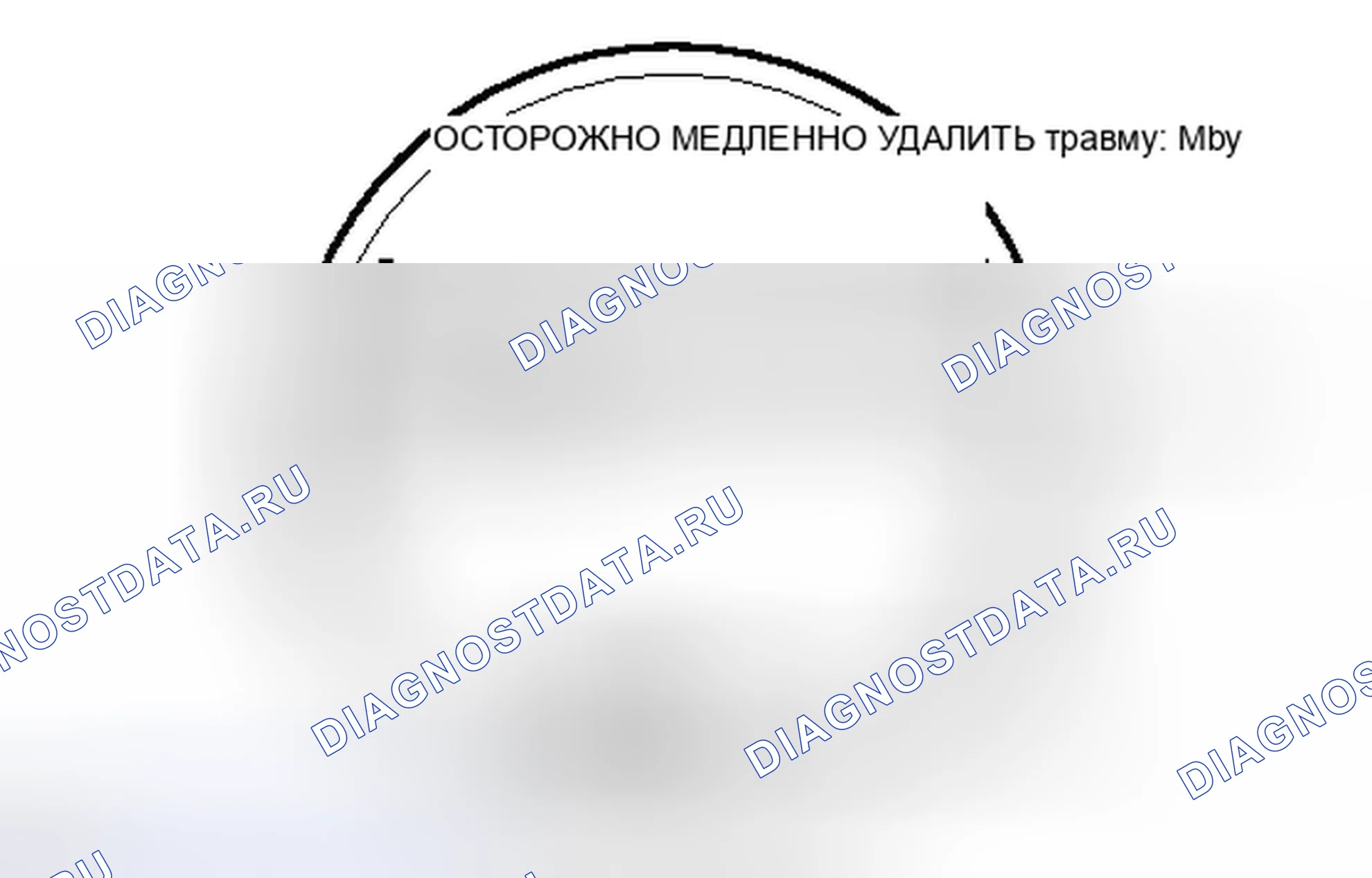 Рис. 42. Toyota Prius III рестайлинг