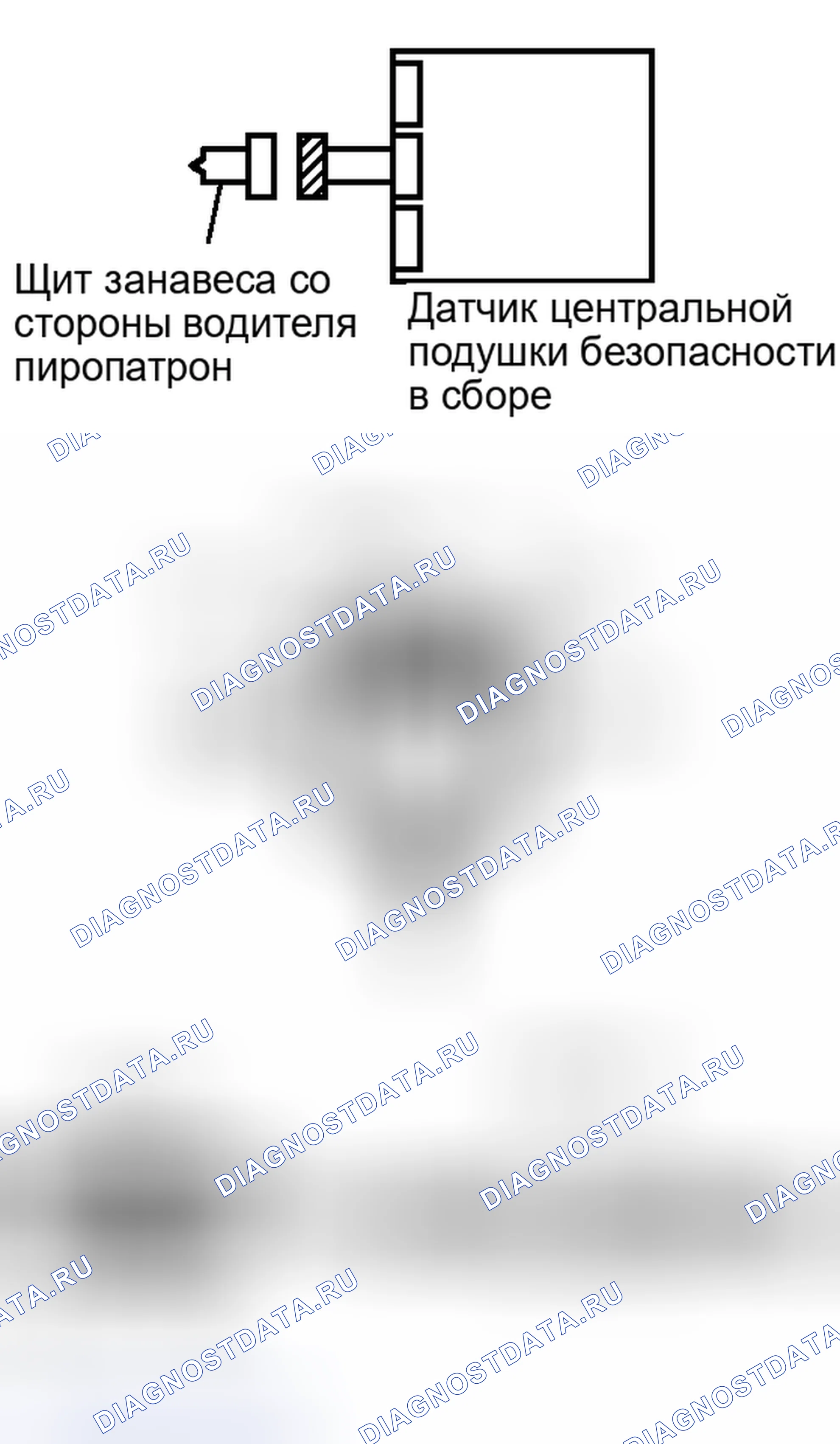 Рис. 560: ПОРЯДОК ВЫПОЛНЕНИЯ РАБОТ. Toyota Yaris III