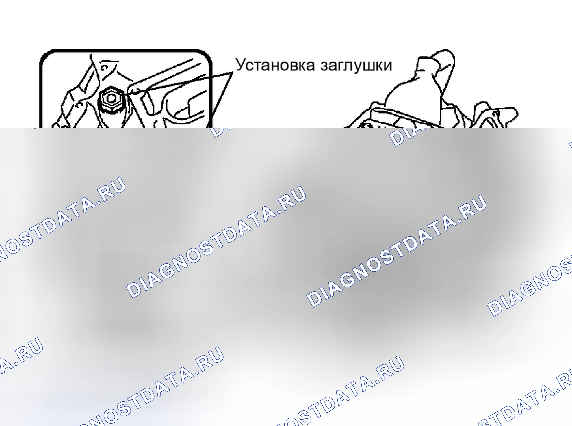 Рис. 207. Toyota Prius II рестайлинг