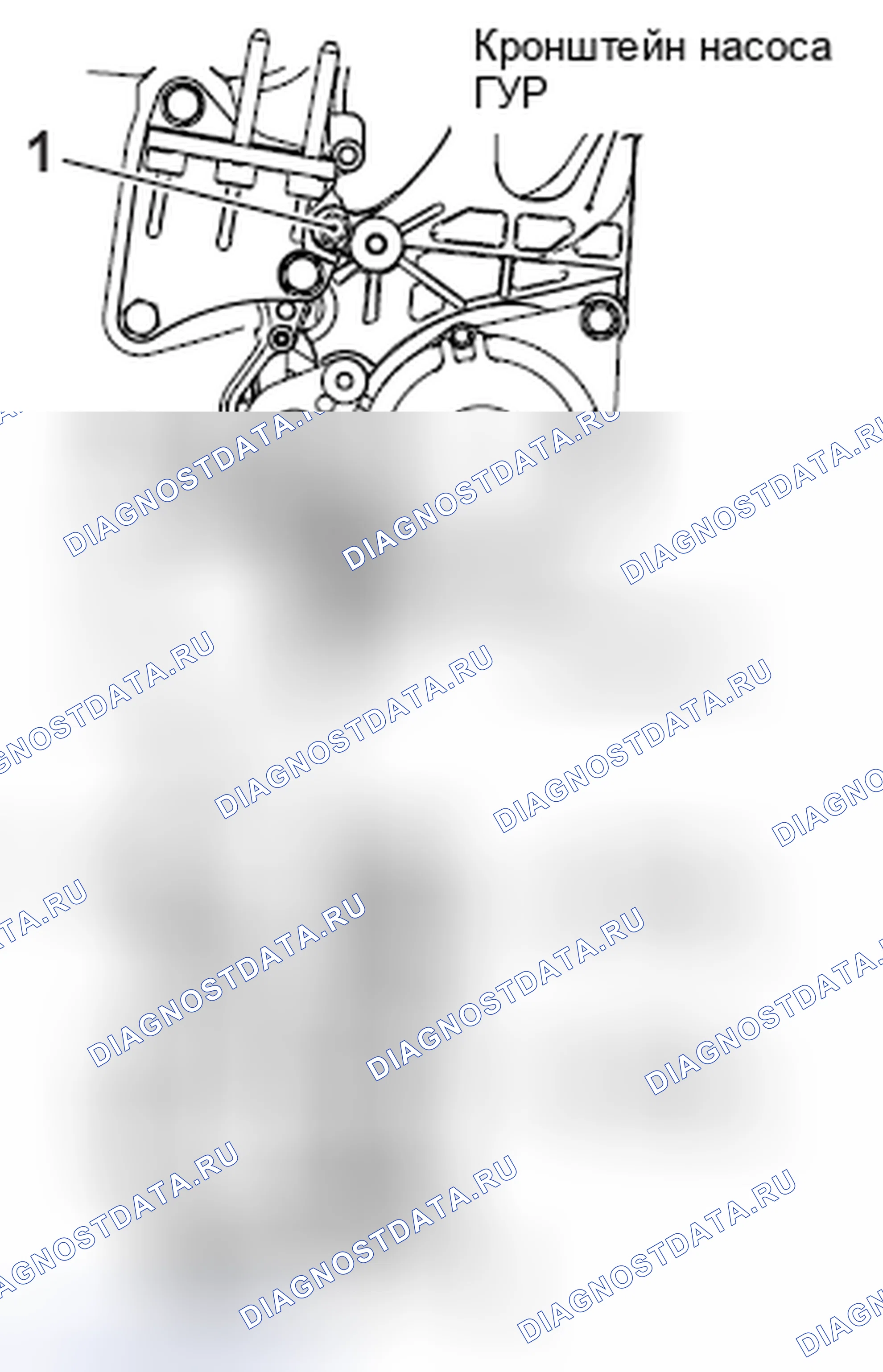 Рис. 681: > > C < < МОНТАЖ КРОНШТЕЙНА НАСОСА ГЕНЕРАТОРА / ГУР. Mazda MX-5 NB