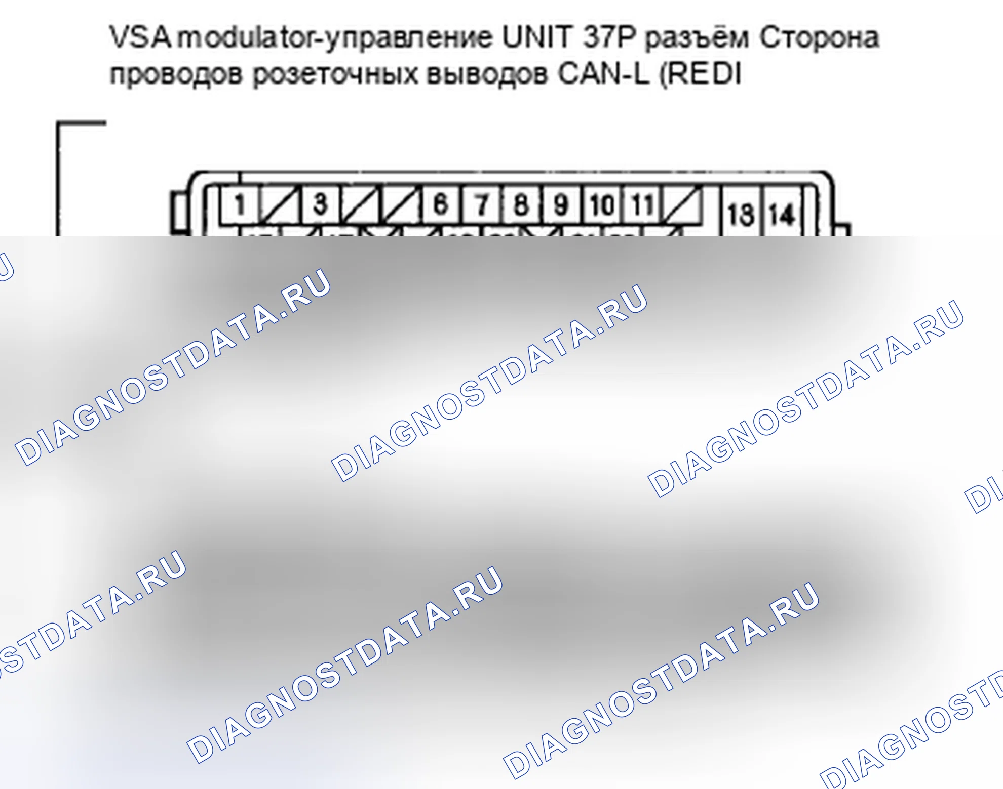 Рис. 114. Acura CSX I