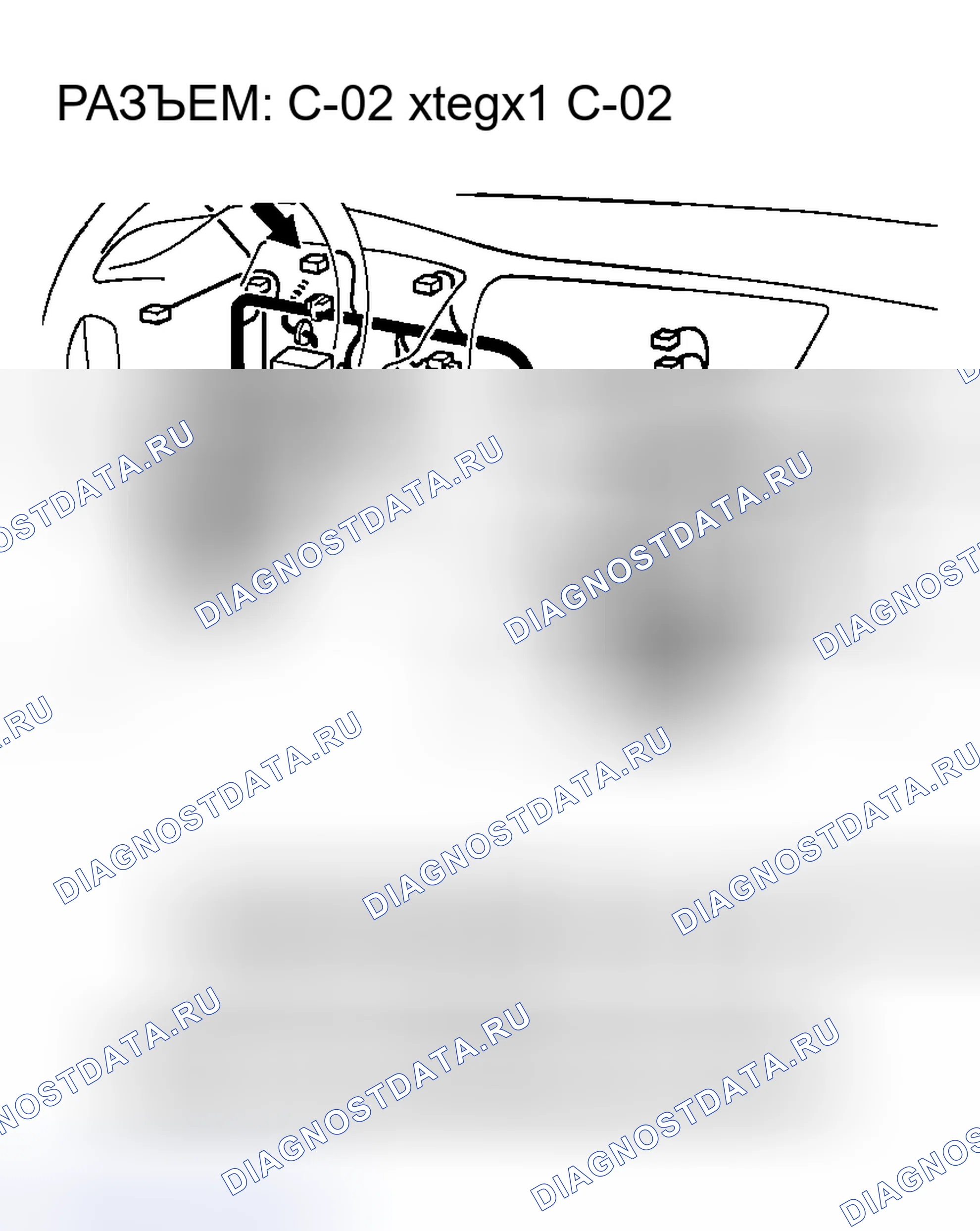 Рис. 78. Mazda MX-5 NA