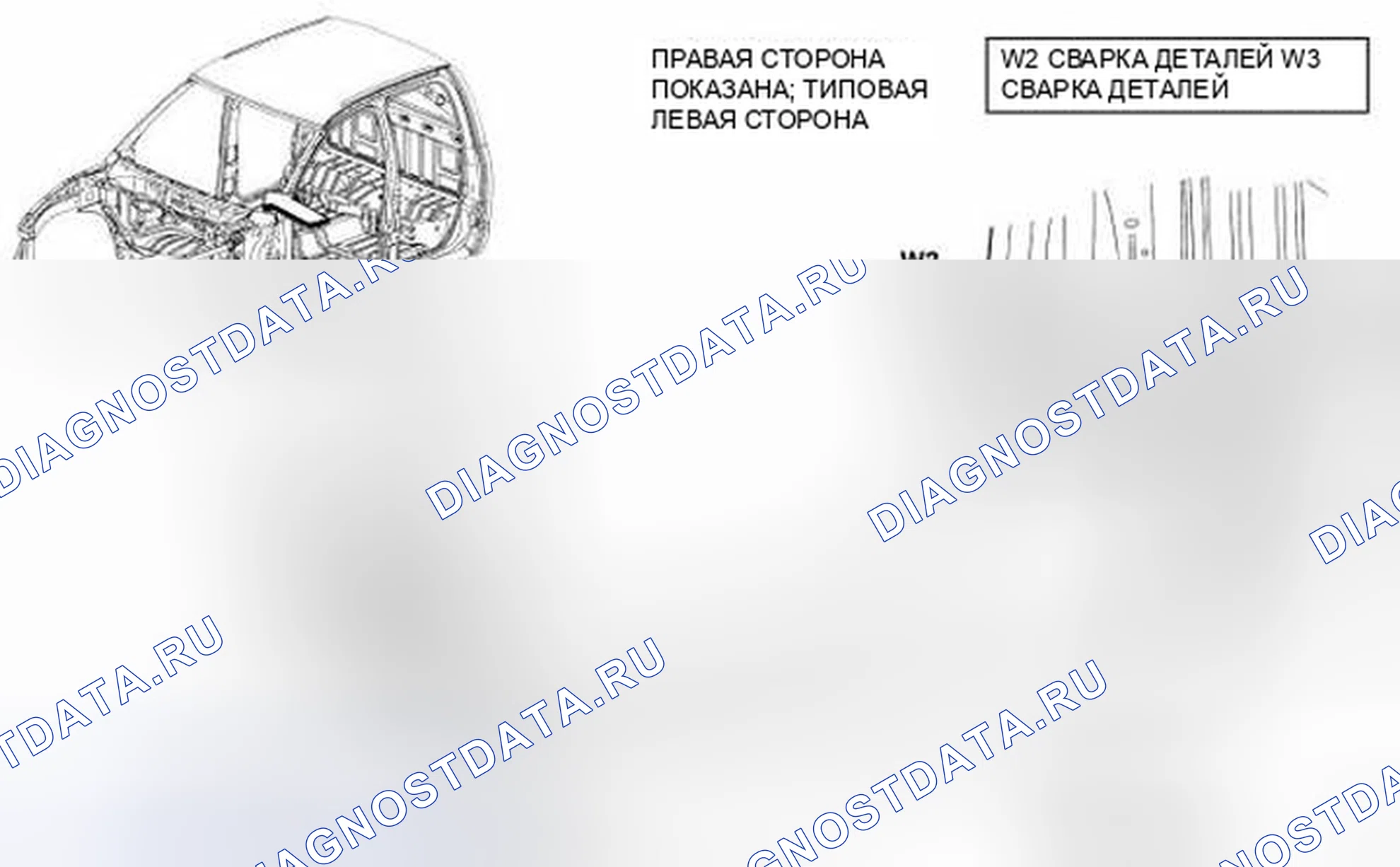 Рис. 147. Dodge Cab & Chassis R3500 HD final