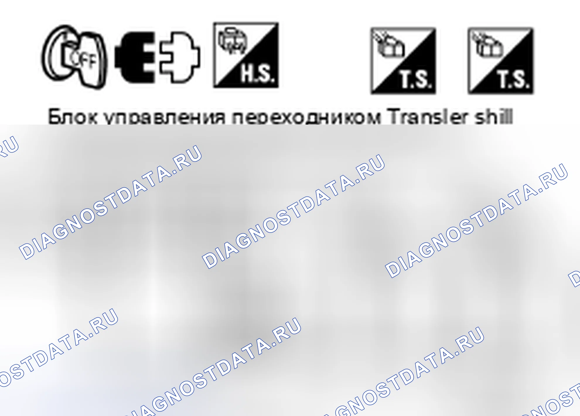 Рис. 371. Nissan Pathfinder III рестайлинг