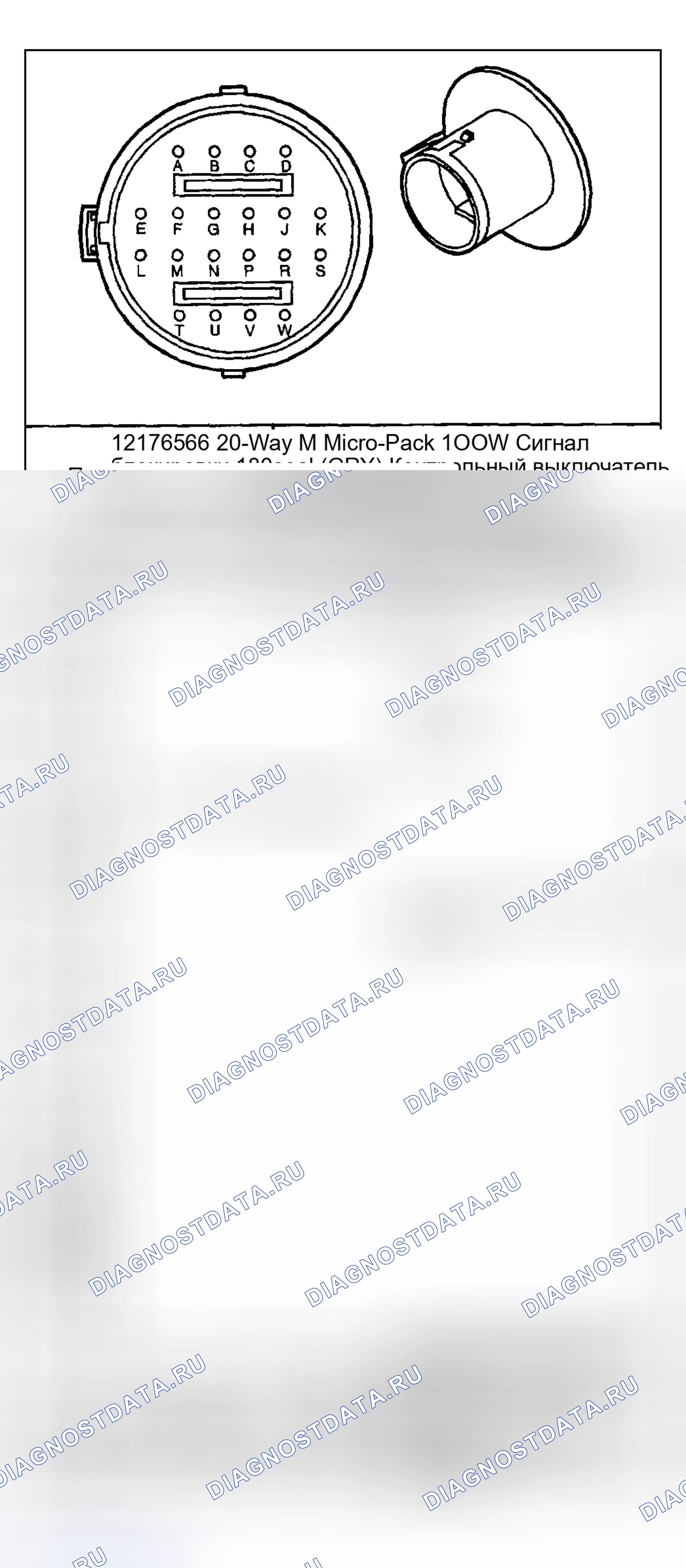 Рис. 327. Hyundai Venue I