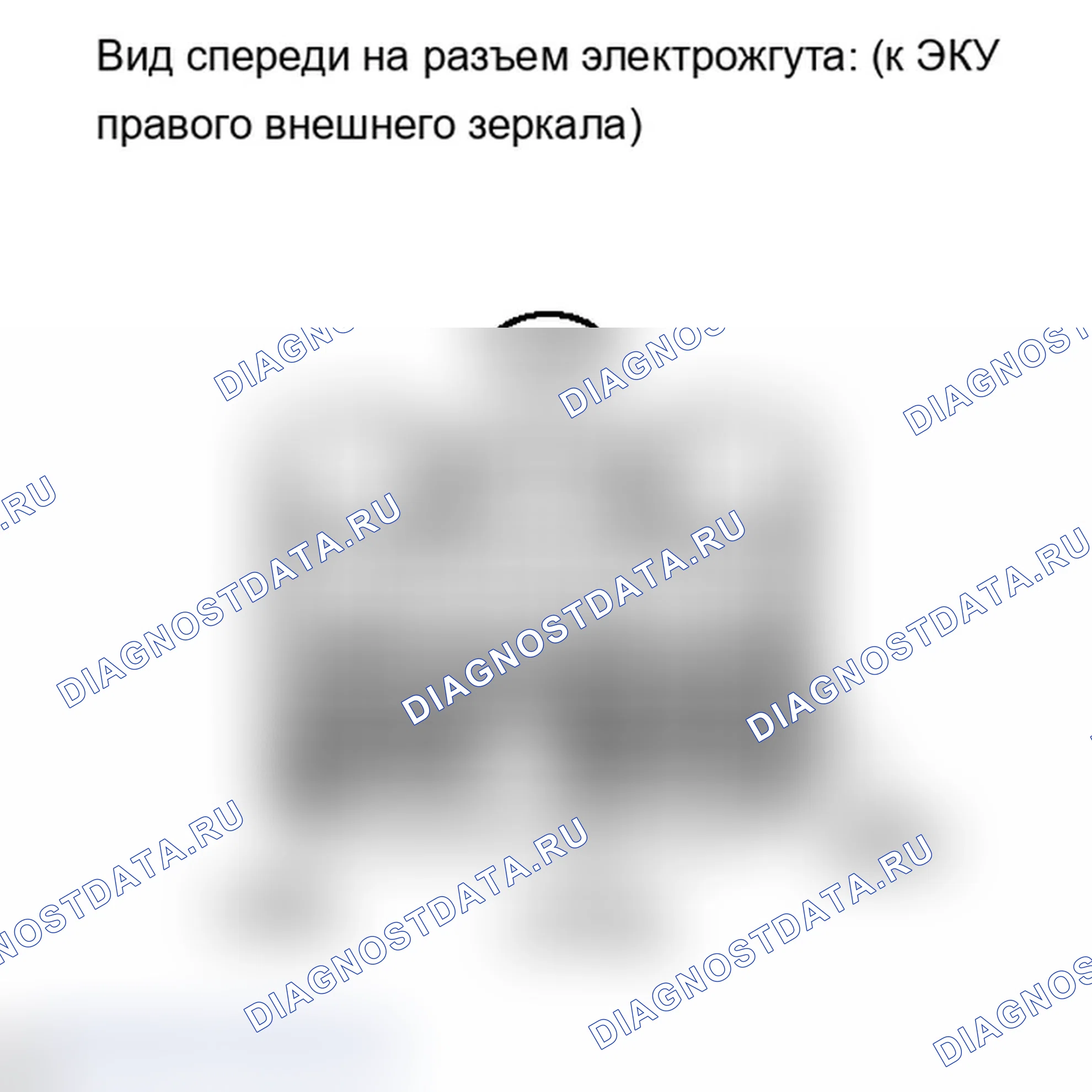 Рис. 119: ПОРЯДОК ВЫПОЛНЕНИЯ РАБОТ. Lexus IS F I