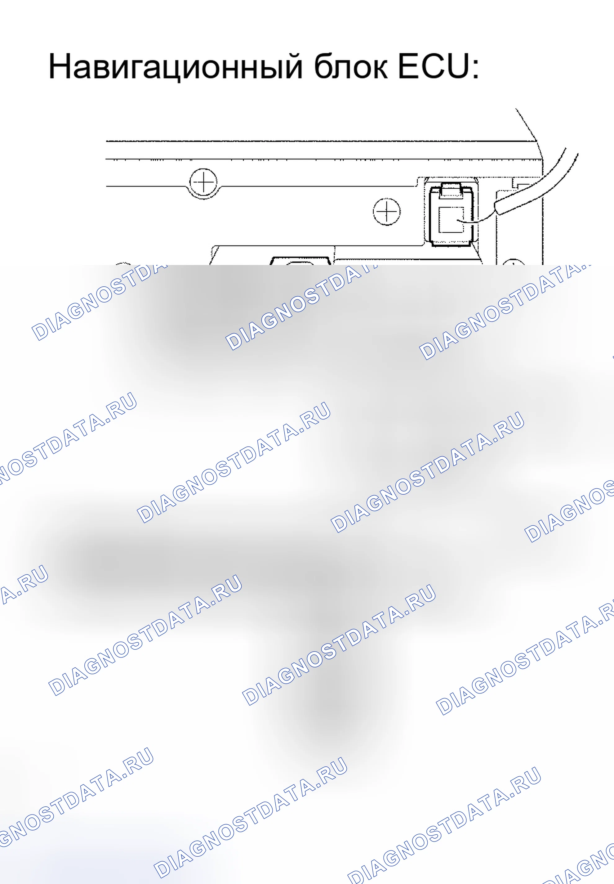 Рис. 101. Toyota Sienna II