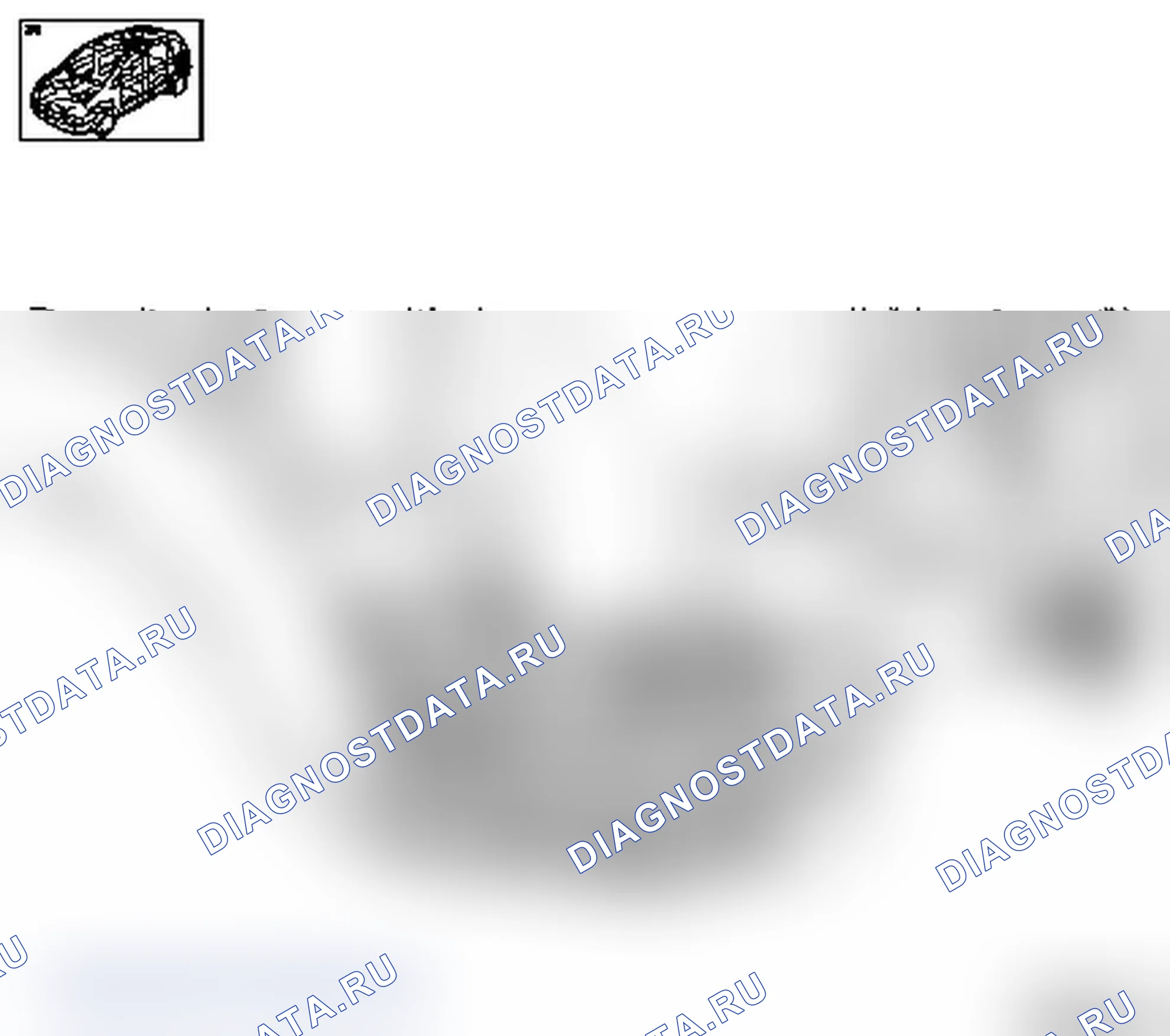 Вариант 16. Opel Vectra C