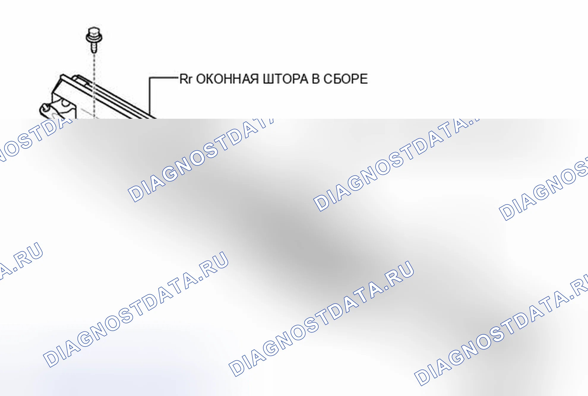 Рис. 3: ИЛЛЮСТРАЦИЯ. Toyota Avalon XX30 рестайлинг 2