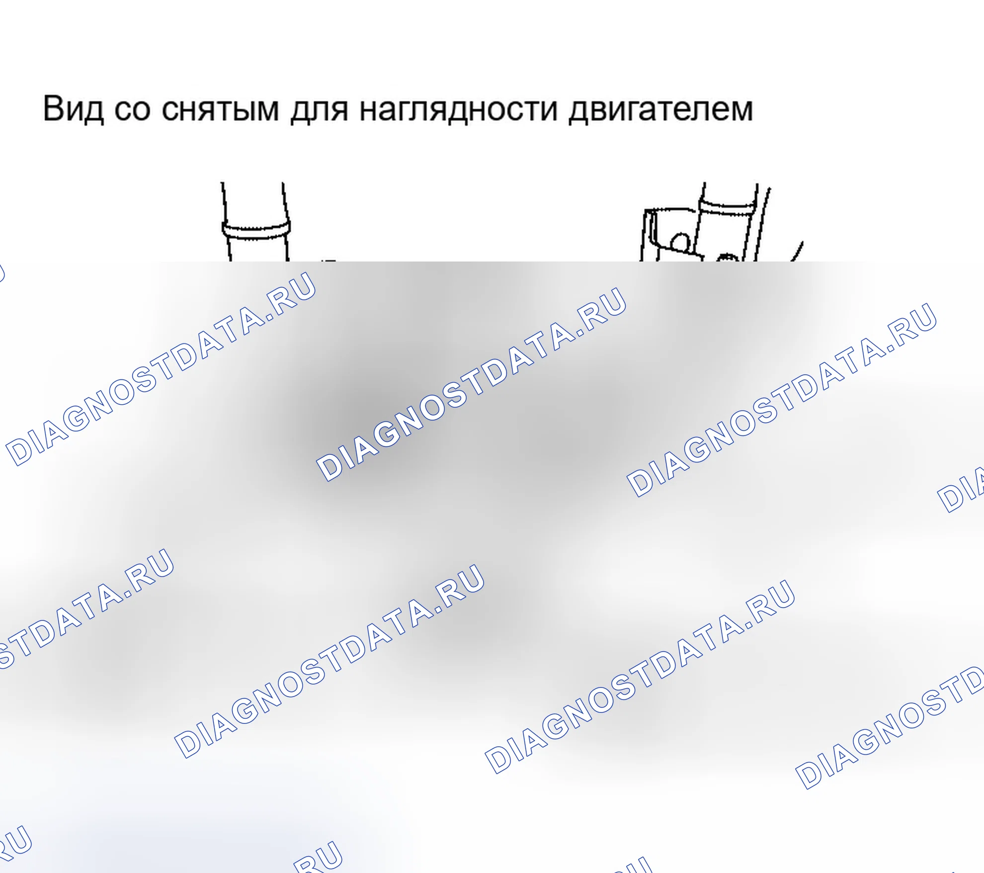 Рис. 1: ДЕМОНТАЖ. Infiniti QX56 I