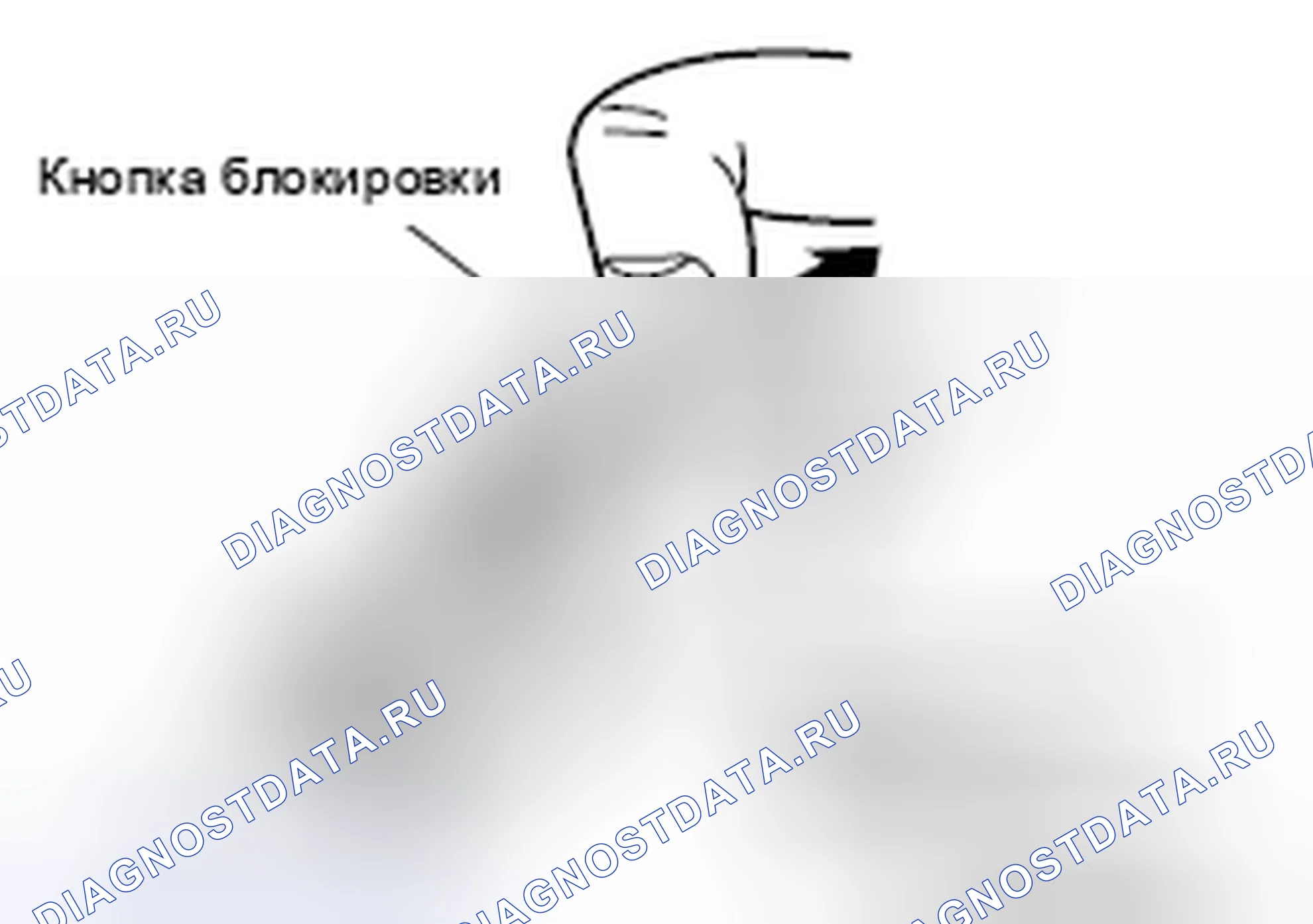 Рис. 42. Mazda MX-5 NB