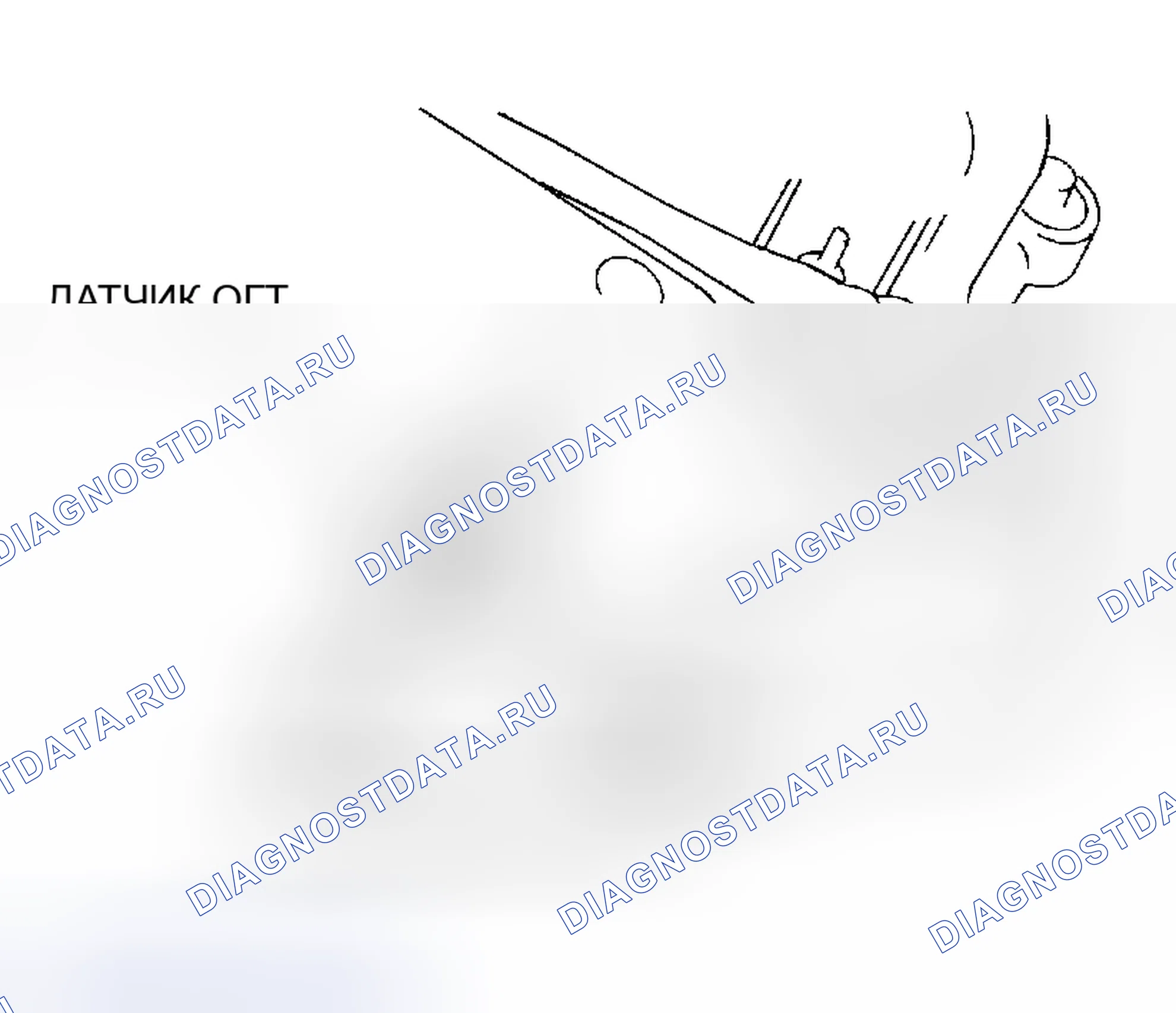 Рис. 7: Демонтаж и монтаж (Miata, Millenia 2.3L, MPV, Protege, протеж5 и 626 2.0L). Mazda Tribute I