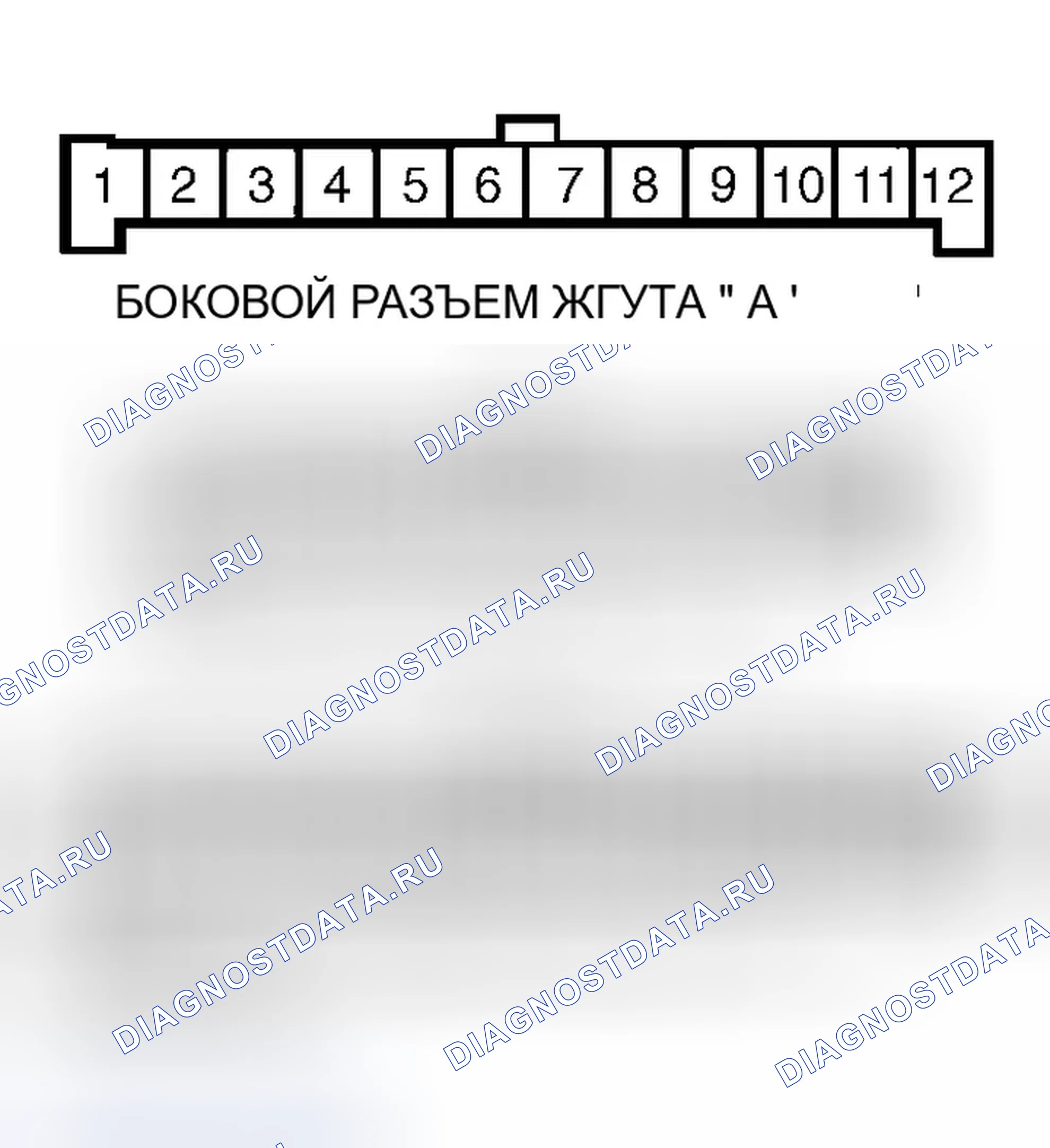 Рис. 24. Hyundai Tiburon I рестайлинг