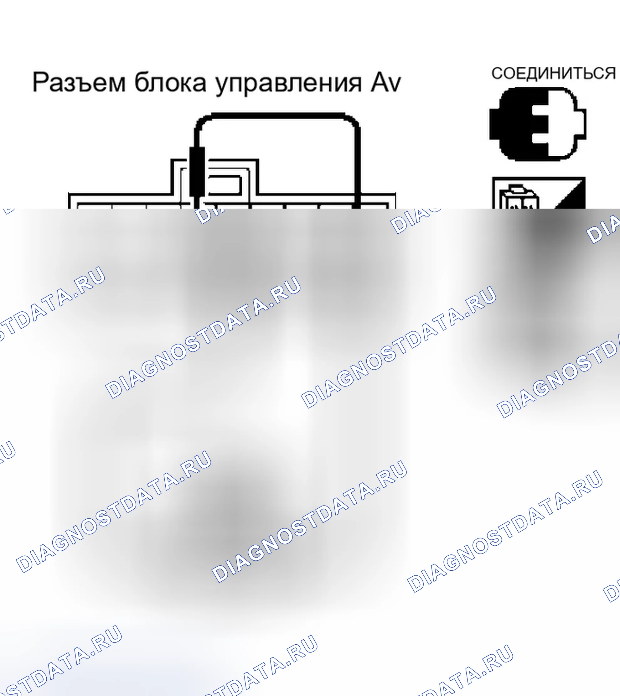 Рис. 174. Infiniti Q45 III