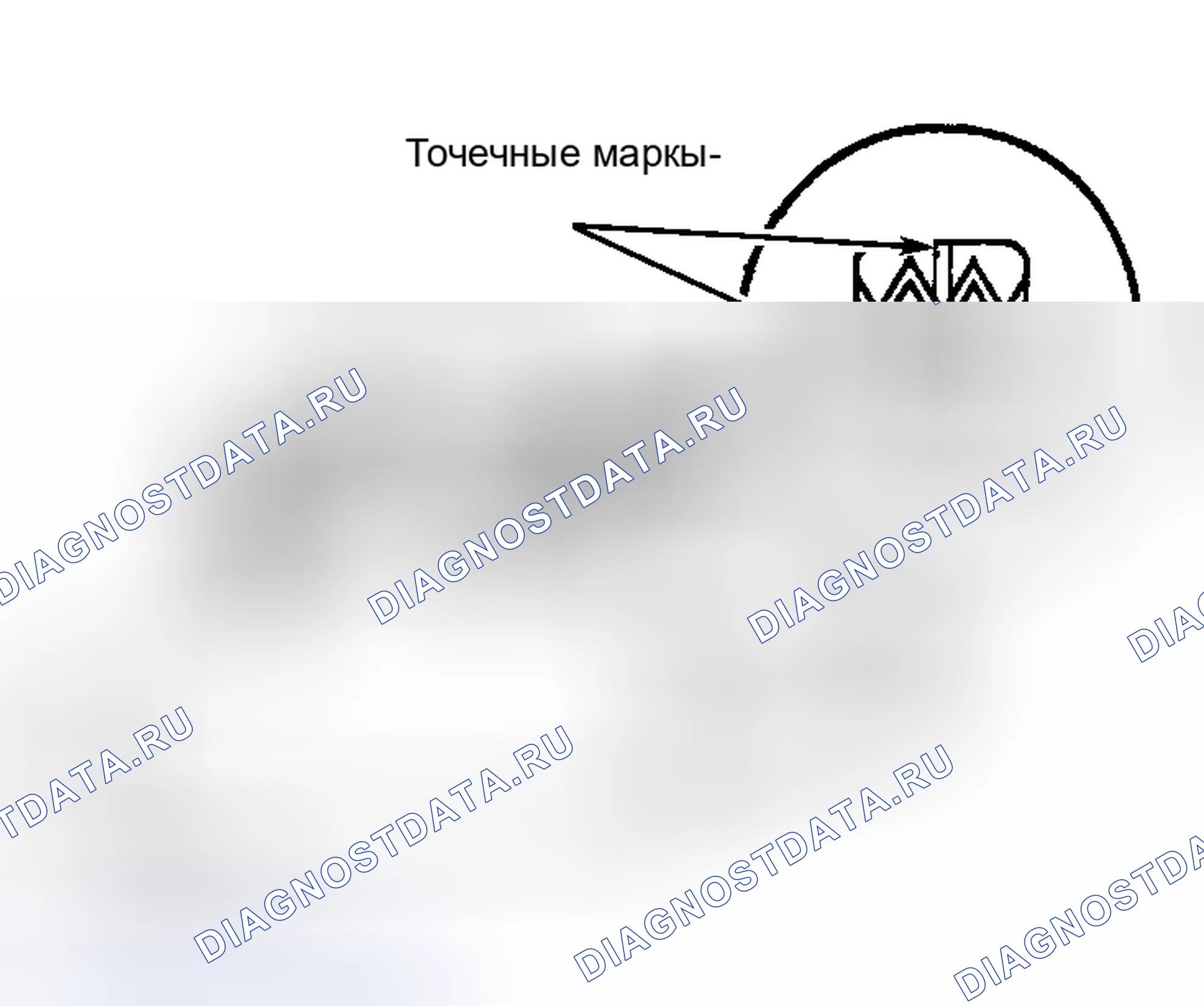 Рис. 4. Haval Menglong I