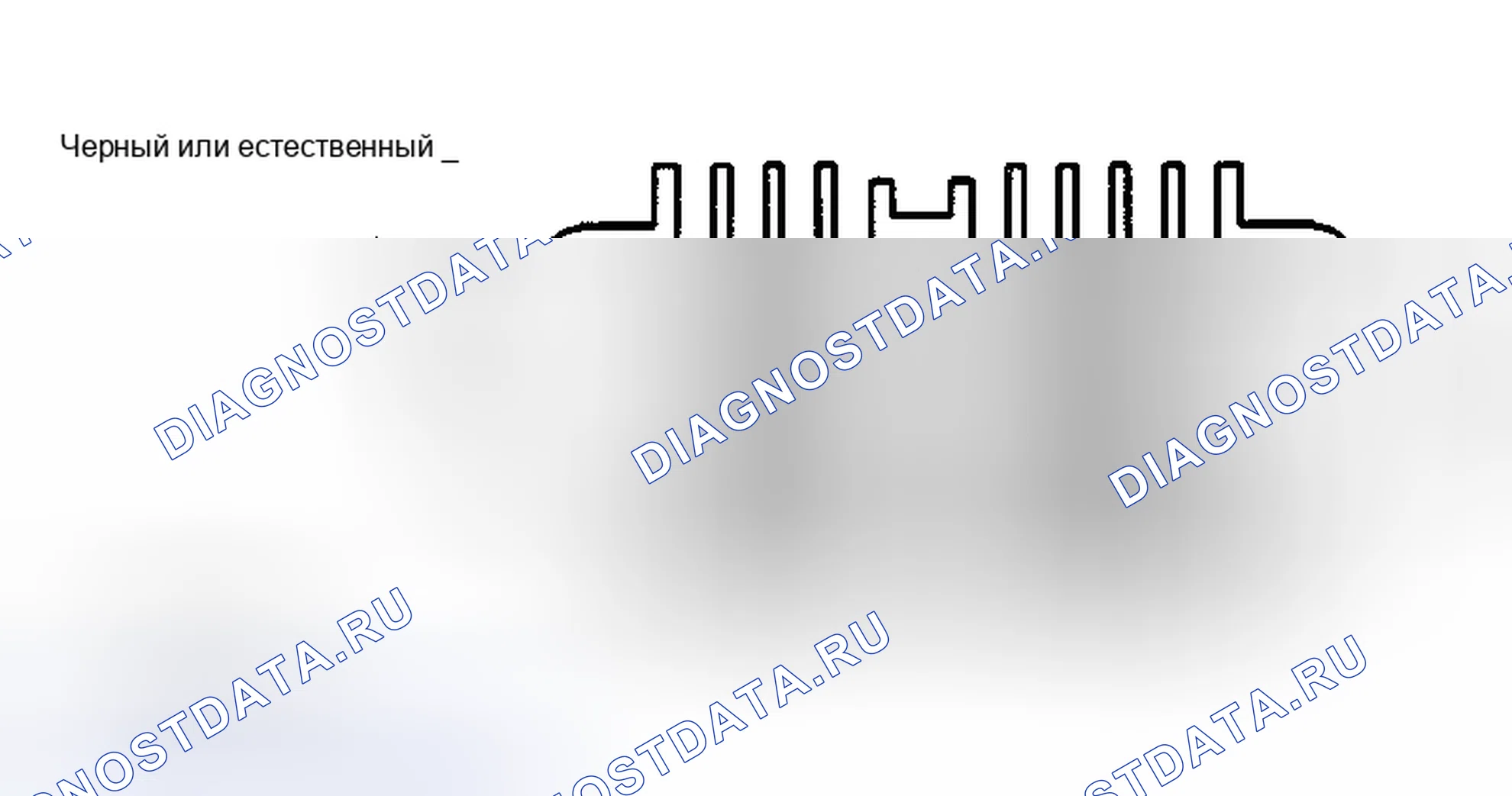 Рис. 4. Pontiac Trans Sport II