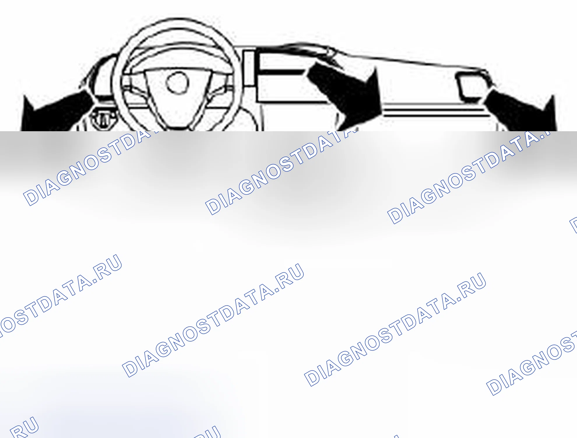 Рис. 533. Kia Optima II