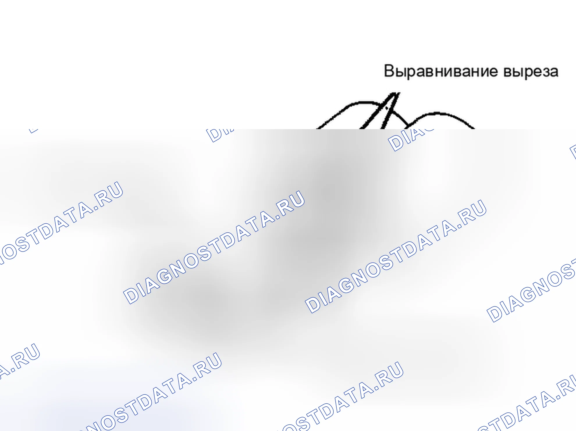 Рис. 3: Повторная сборка. Honda Accord I