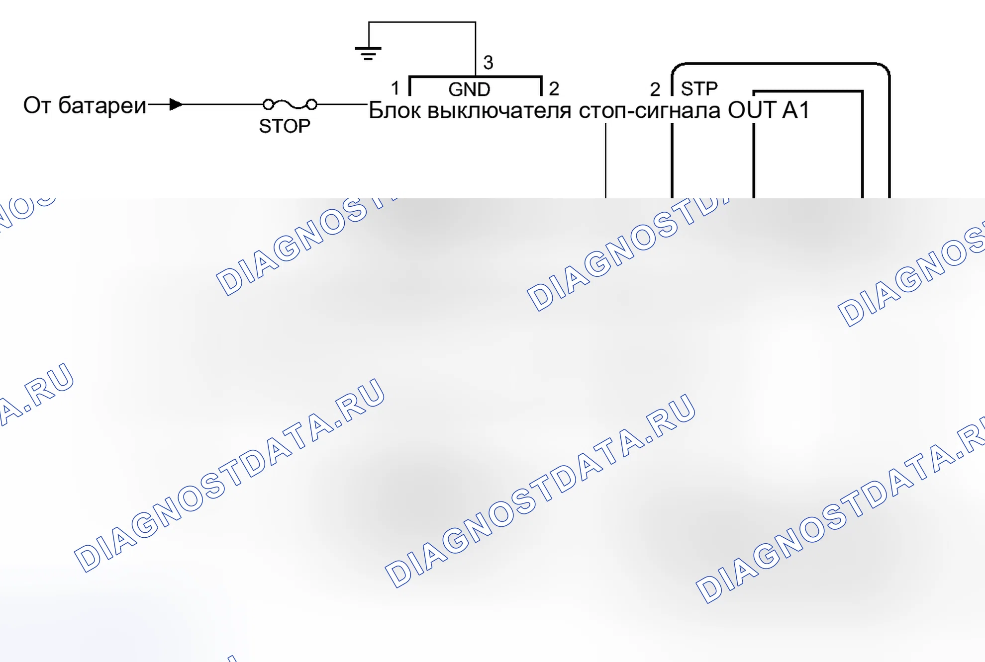 Рис. 53: электросхема. Scion tC II рестайлинг