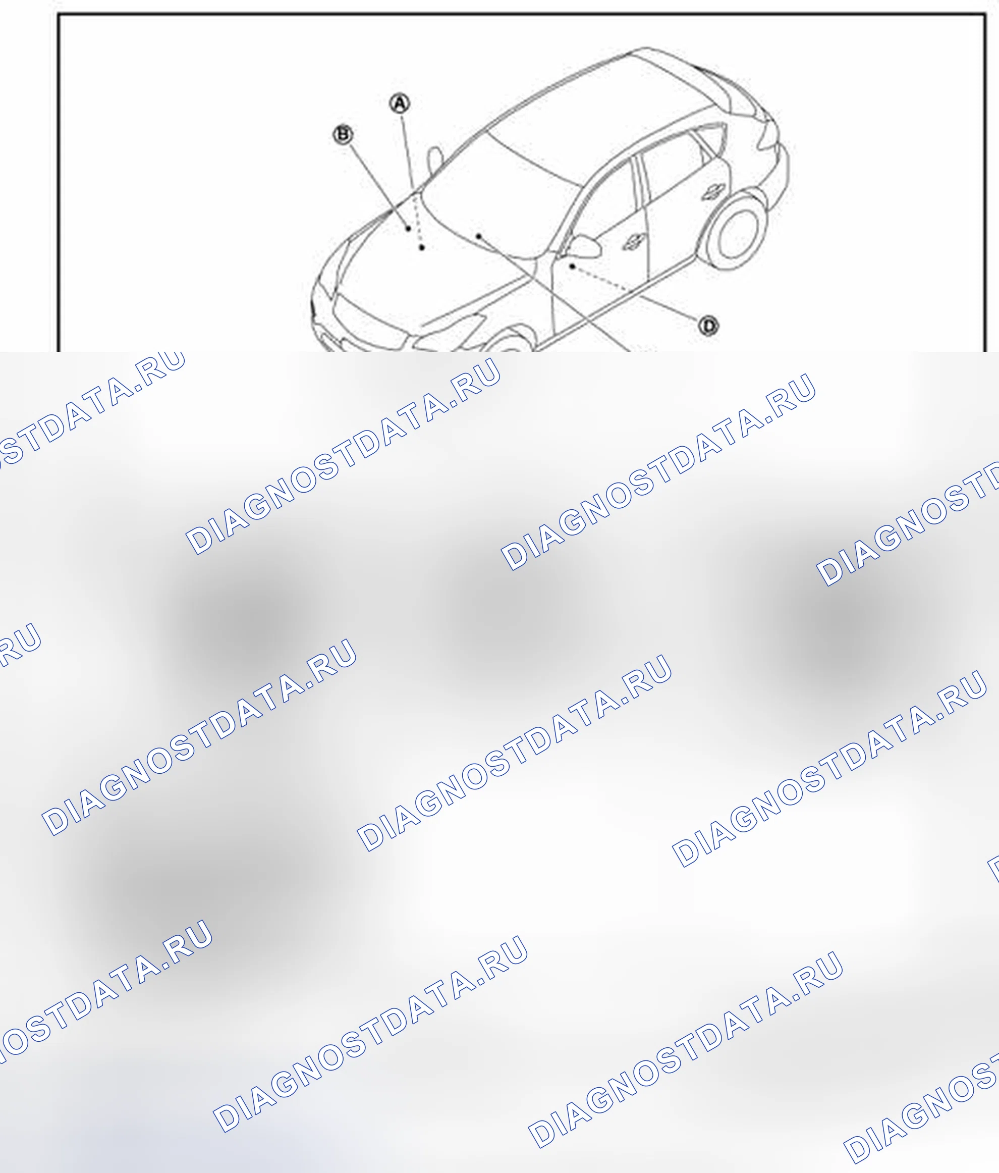 Рис. 132: Расположение компонентов. Infiniti EX37 I