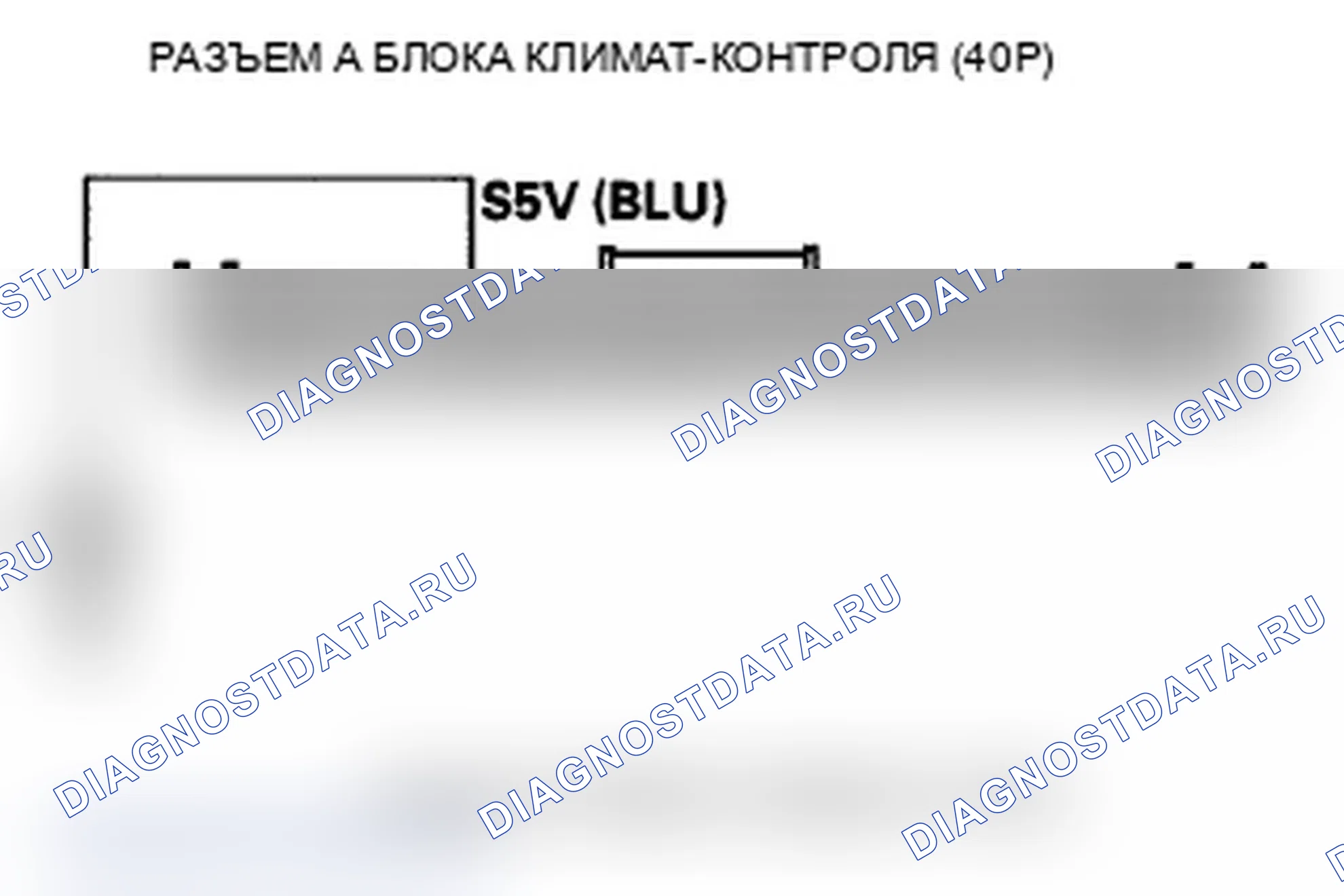 Рис. 80. Acura MDX II рестайлинг