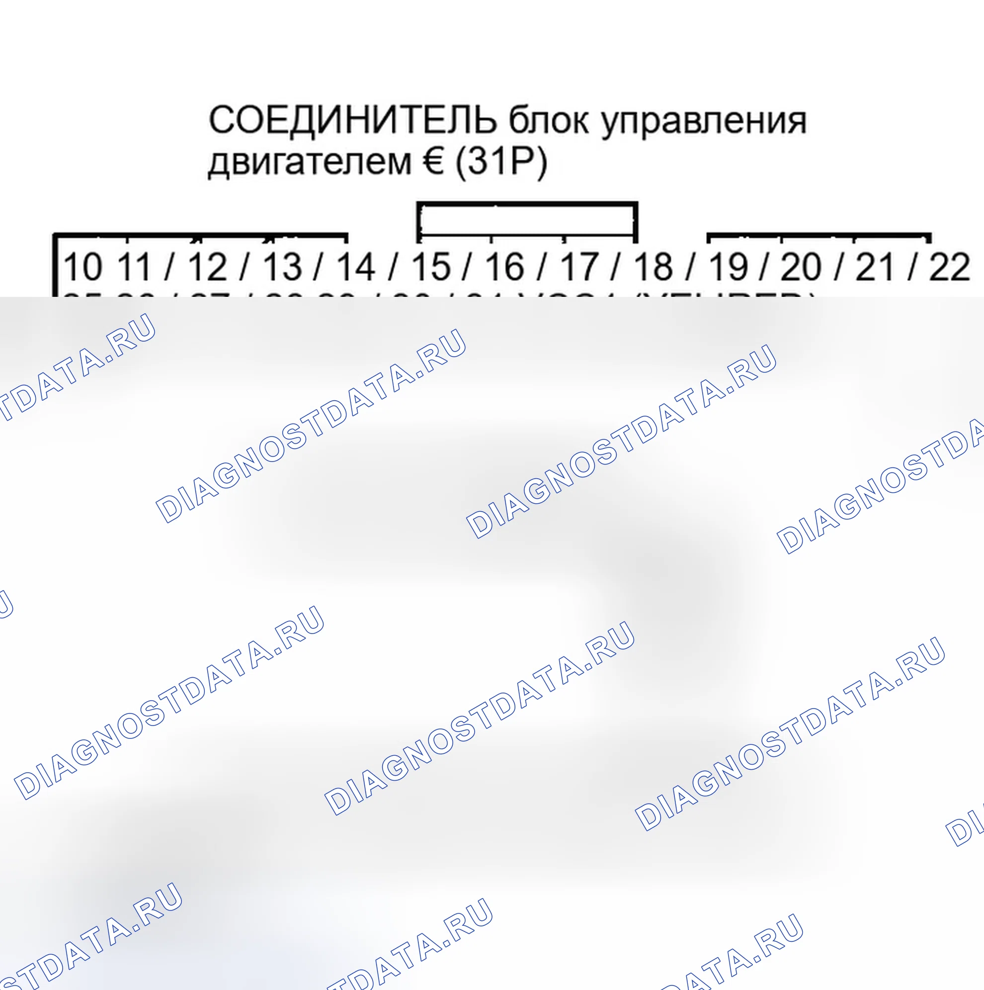 Рис. 213. Honda Insight ZE1