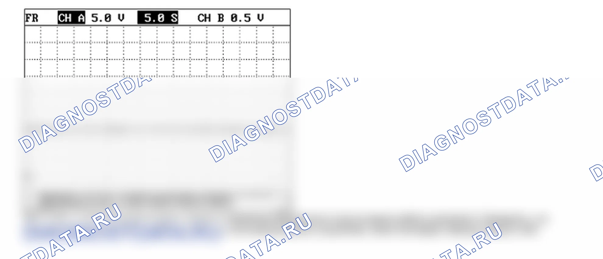 P0562: Низкое напряжение системы. Hyundai H-1 A1