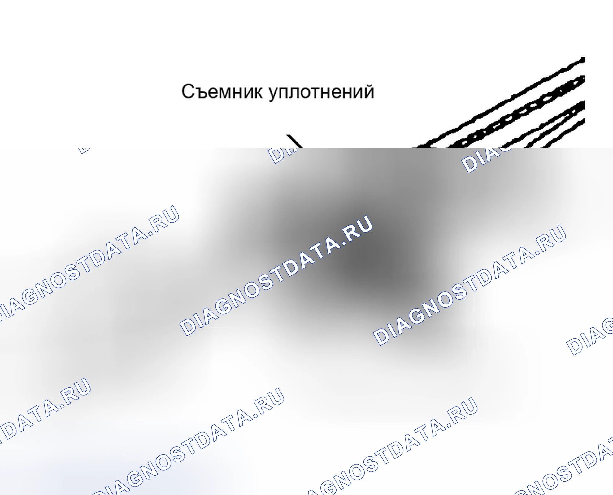 Рис. 37. Ford Ranger I