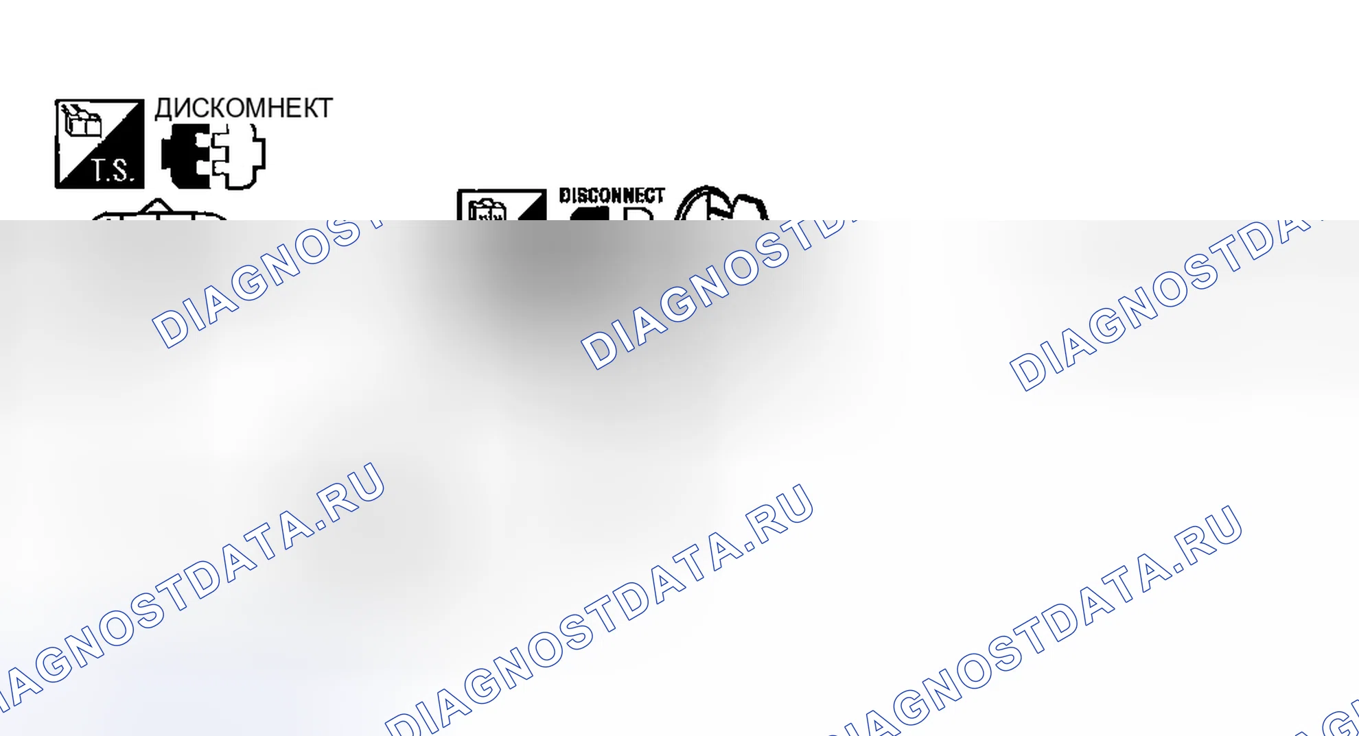 Рис. 183. Nissan Sentra B15