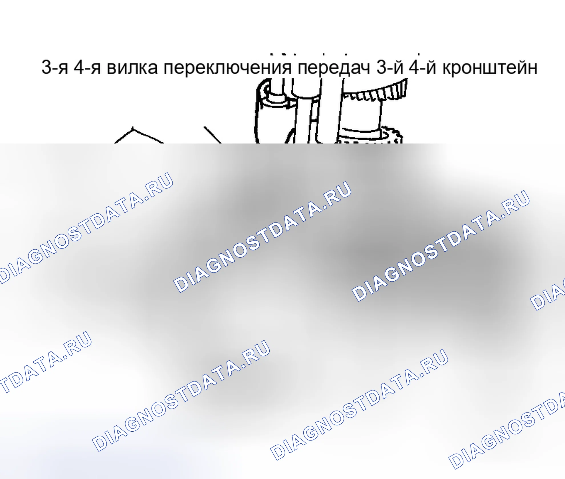 Рис. 27. Honda Street I
