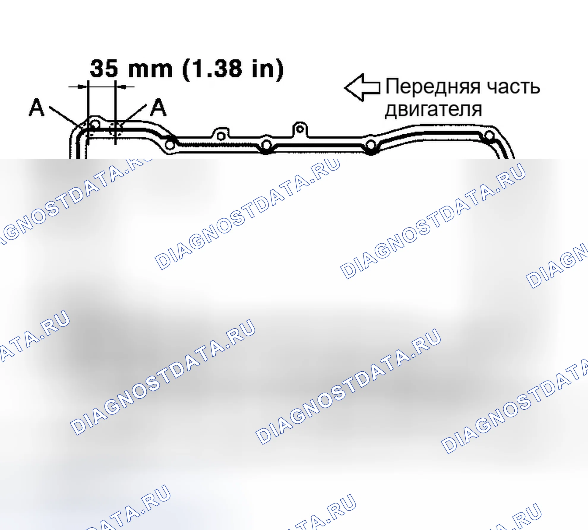 Рис. 778. Infiniti G35 III