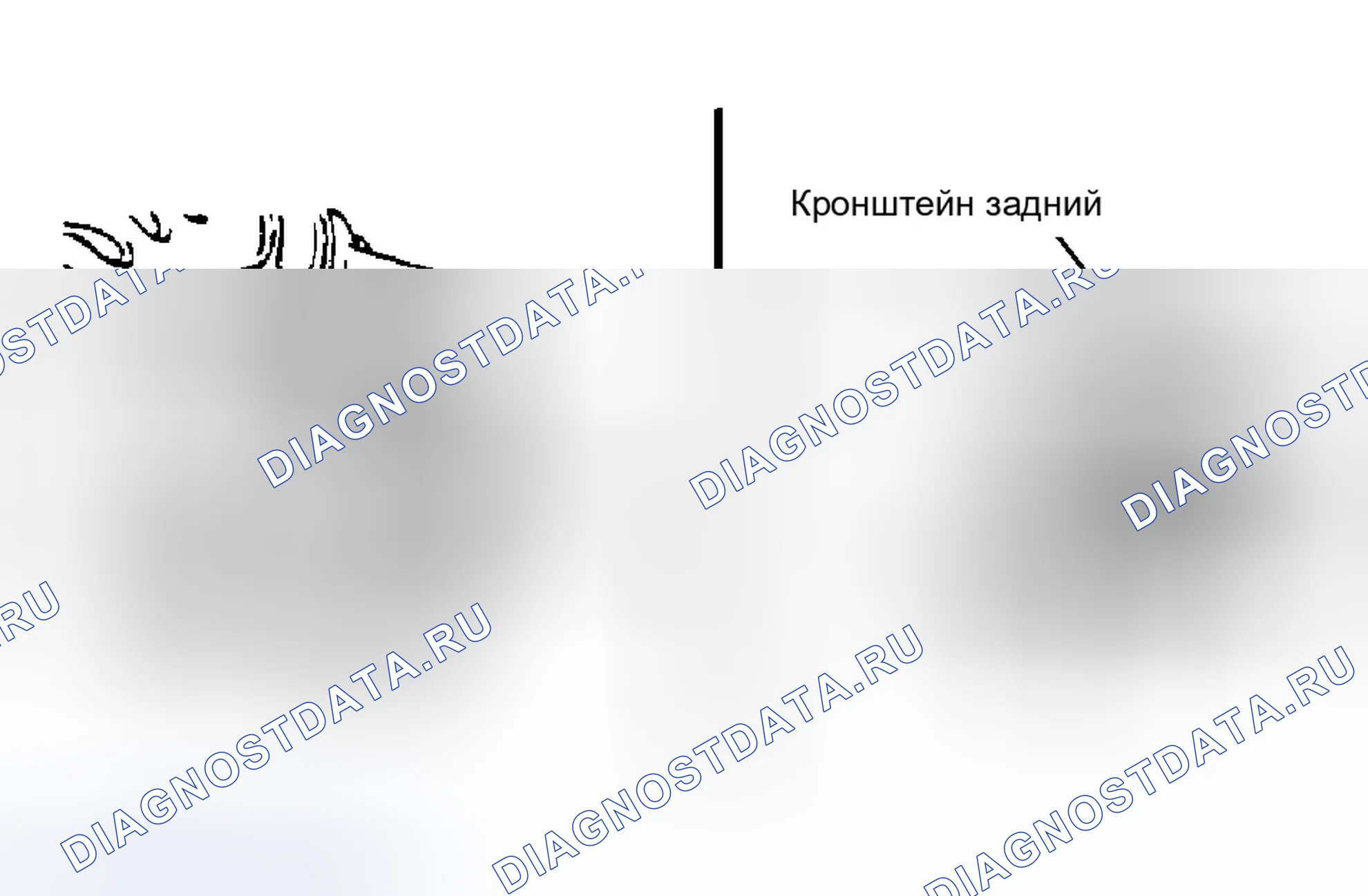Рис. 29. Hyundai Accent II