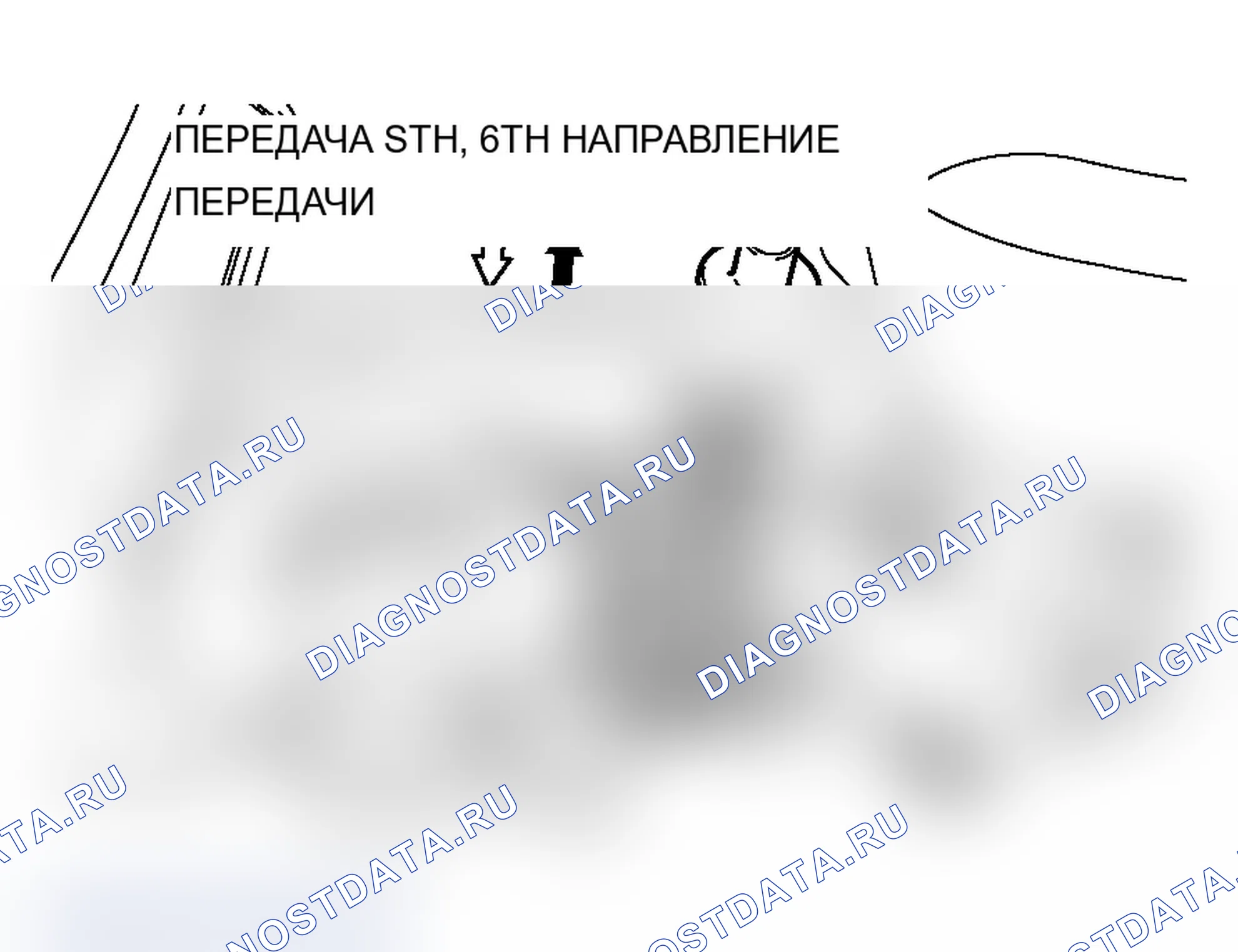 Рис. 436: >> C <<ВЫБОР КАБЕЛЬНОГО СОЕДИНЕНИЯ (СО СТОРОНЫ РЫЧАГА ПЕРЕКЛЮЧЕНИЯ ПЕРЕДАЧ) УСТАНОВКА. Mitsubishi Lancer Ralliart IX рестайлинг