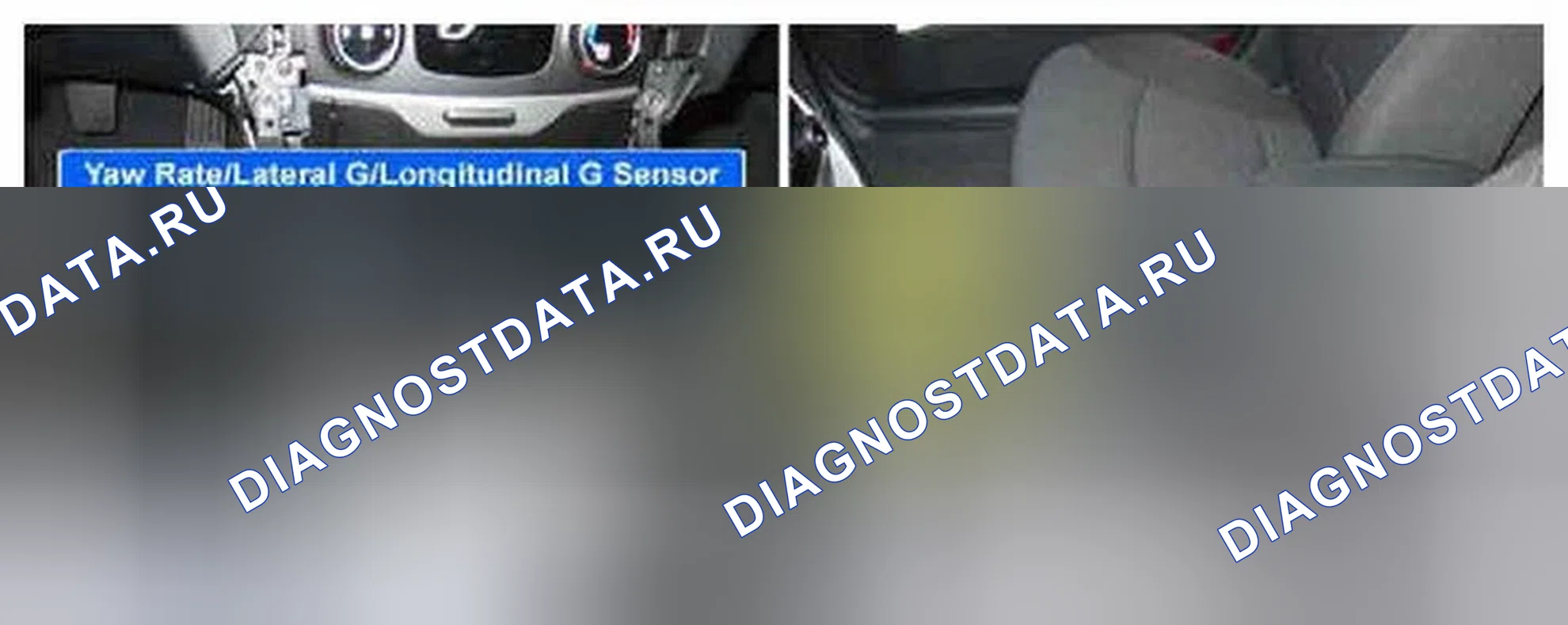 Рис. 496: Расположение компонентов. Hyundai Sonata VI