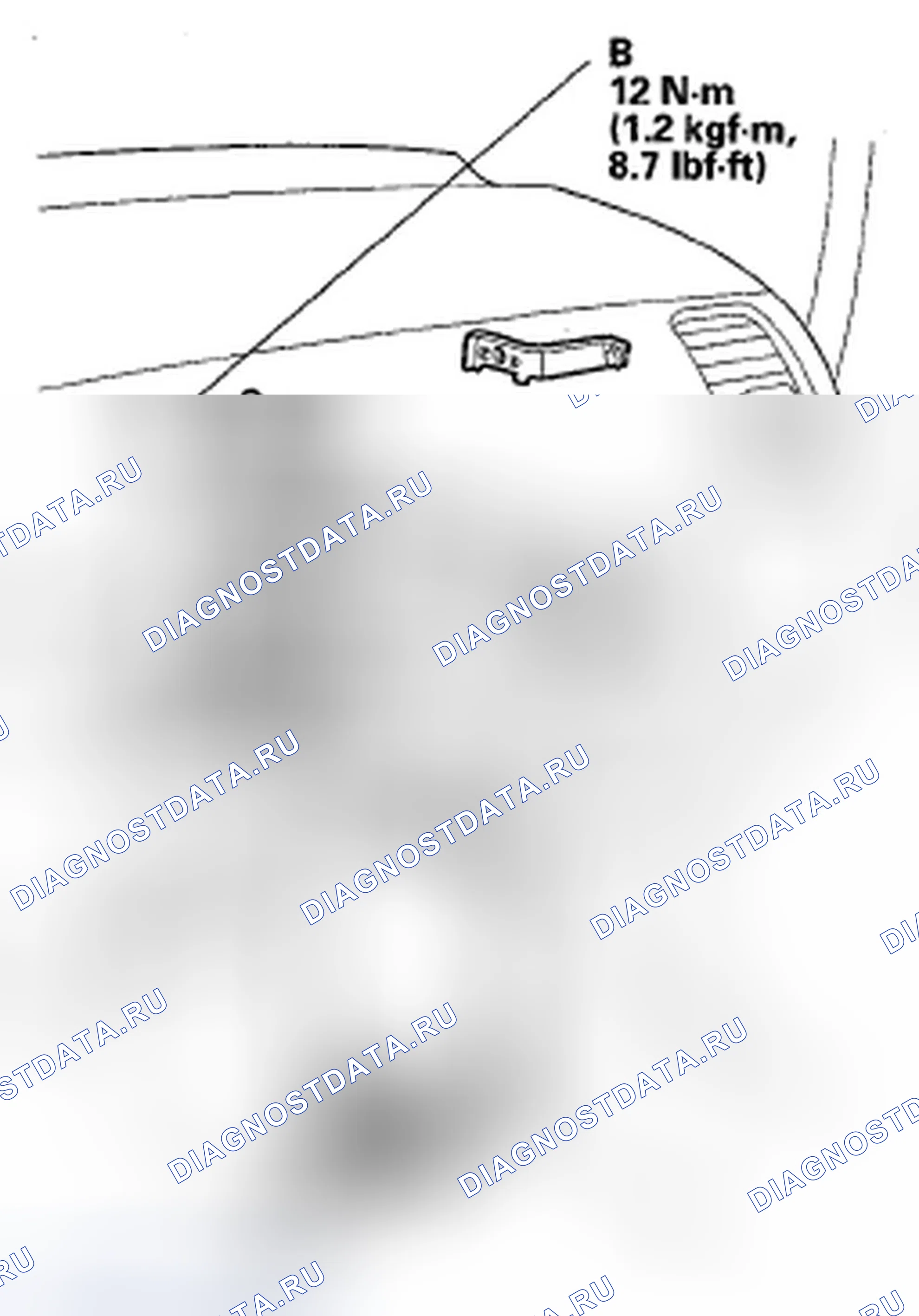 Рис. 323. Honda Fit I
