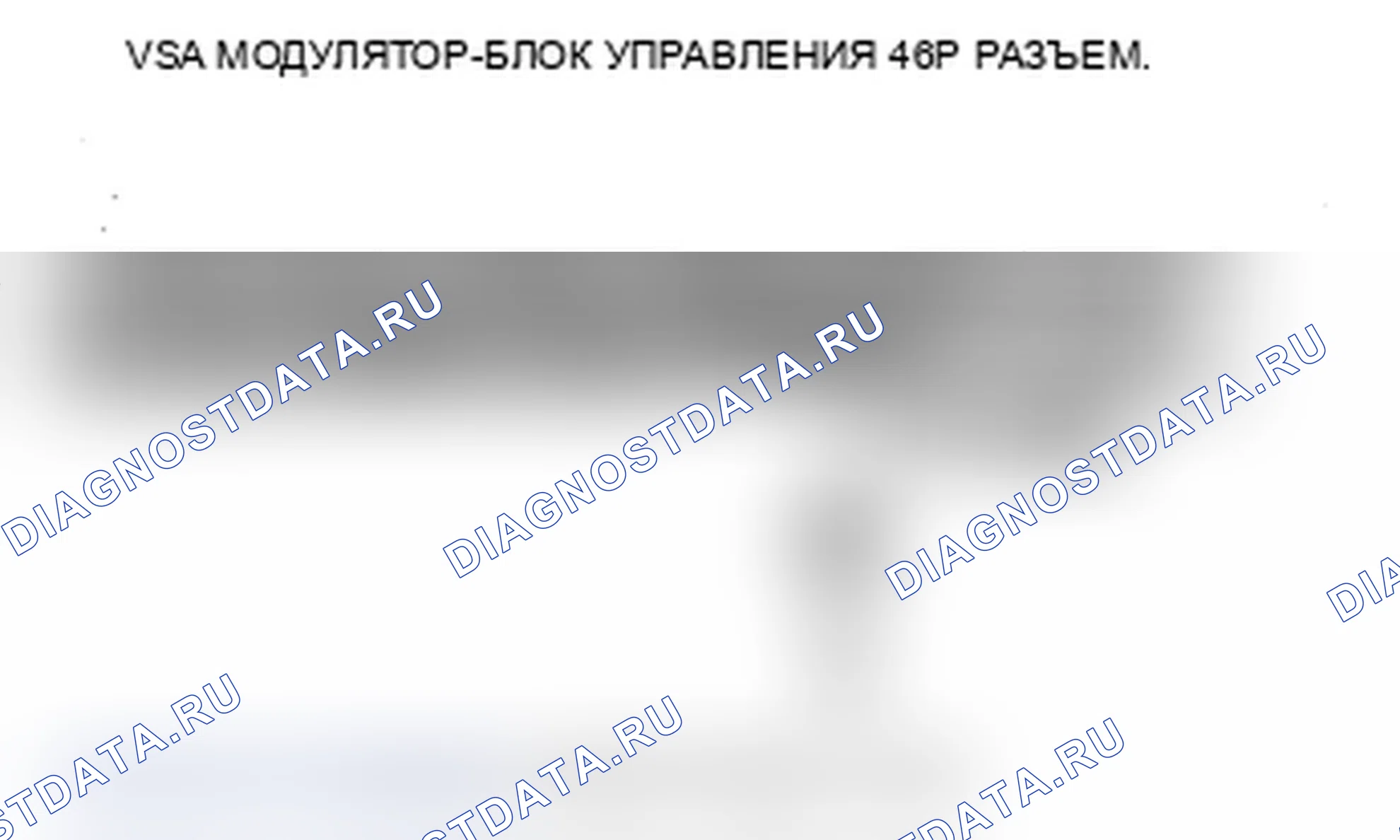 Рис. 49. Acura RDX I рестайлинг
