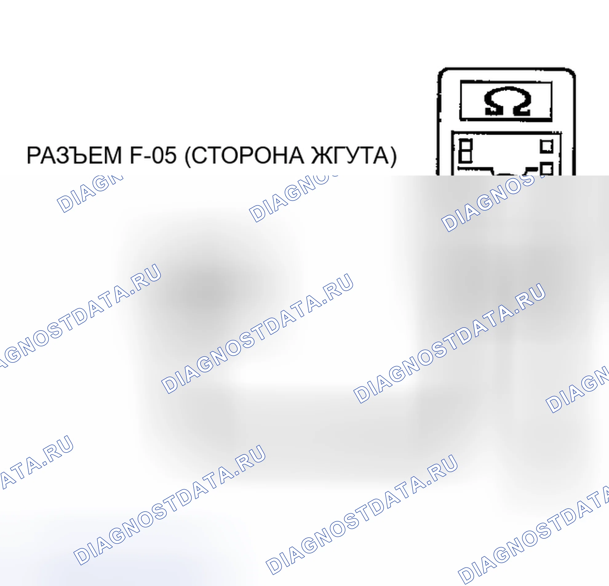 Рис. 625. Chrysler Sebring II рестайлинг