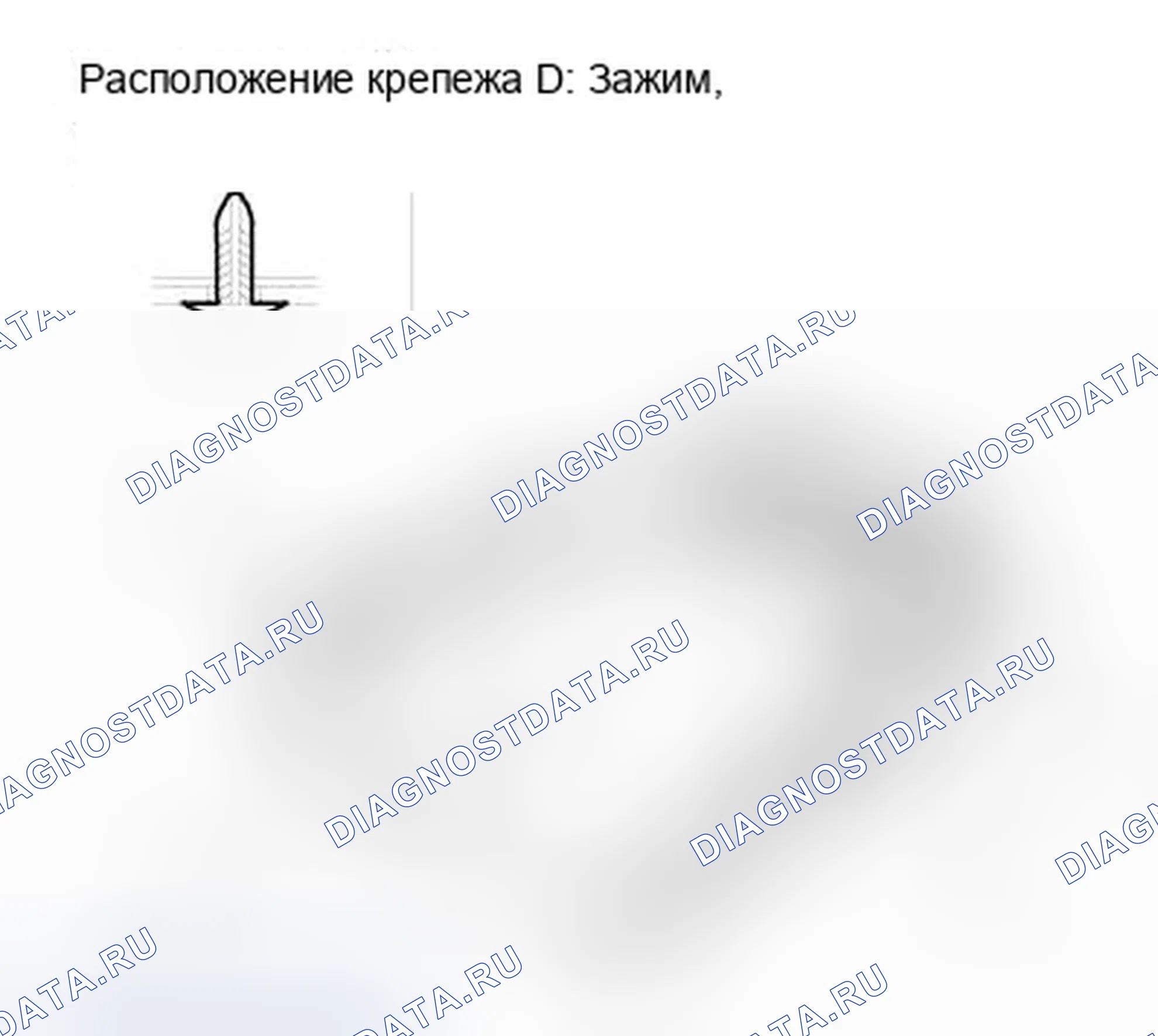 Рис. 47. Honda Element YH2 рестайлинг 2