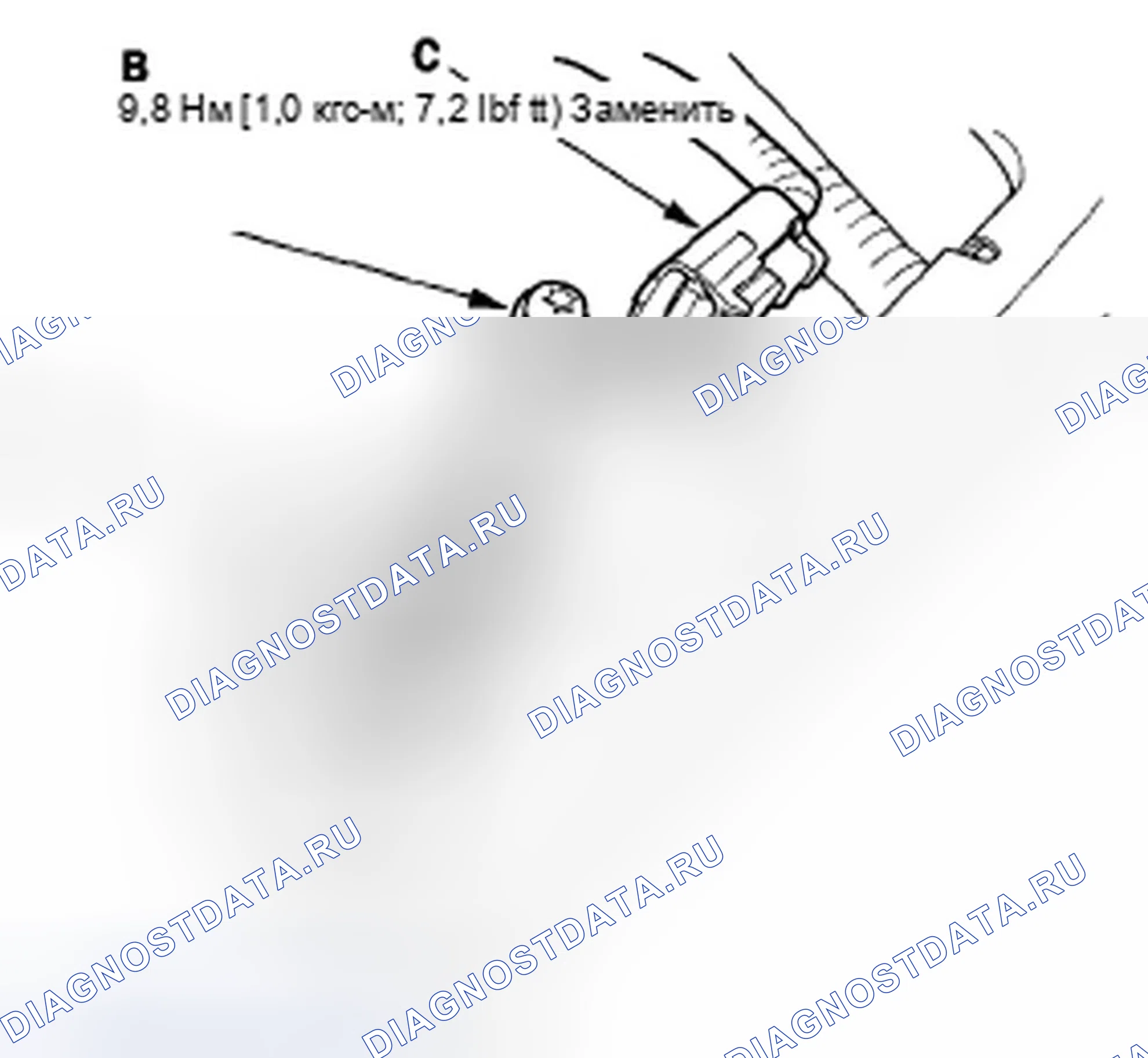 Рис. 237: Установка. Honda Element YH2 рестайлинг