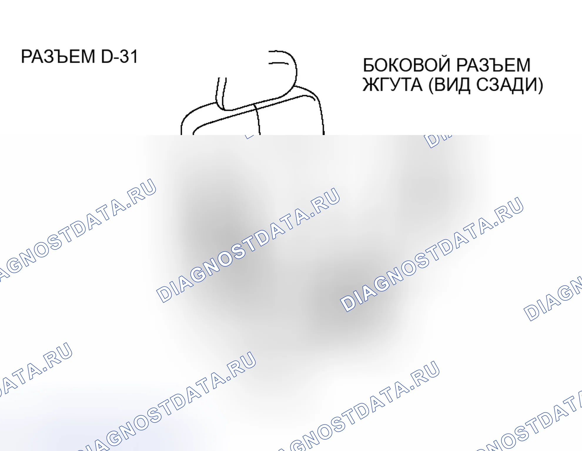 Рис. 71. Mitsubishi Endeavor I