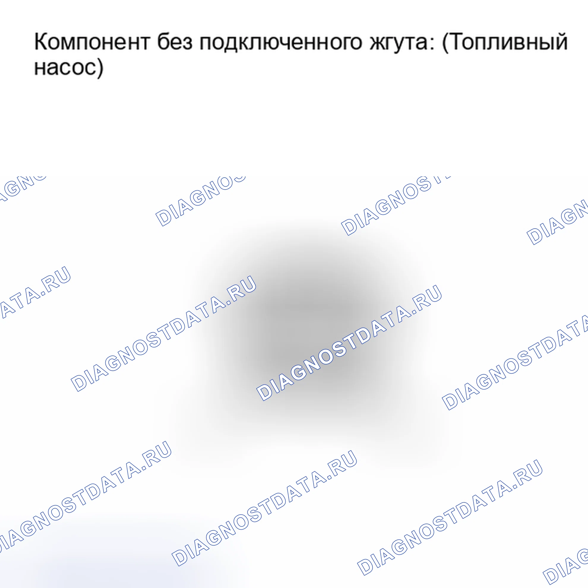 Рис. 184. Kia Soul I рестайлинг