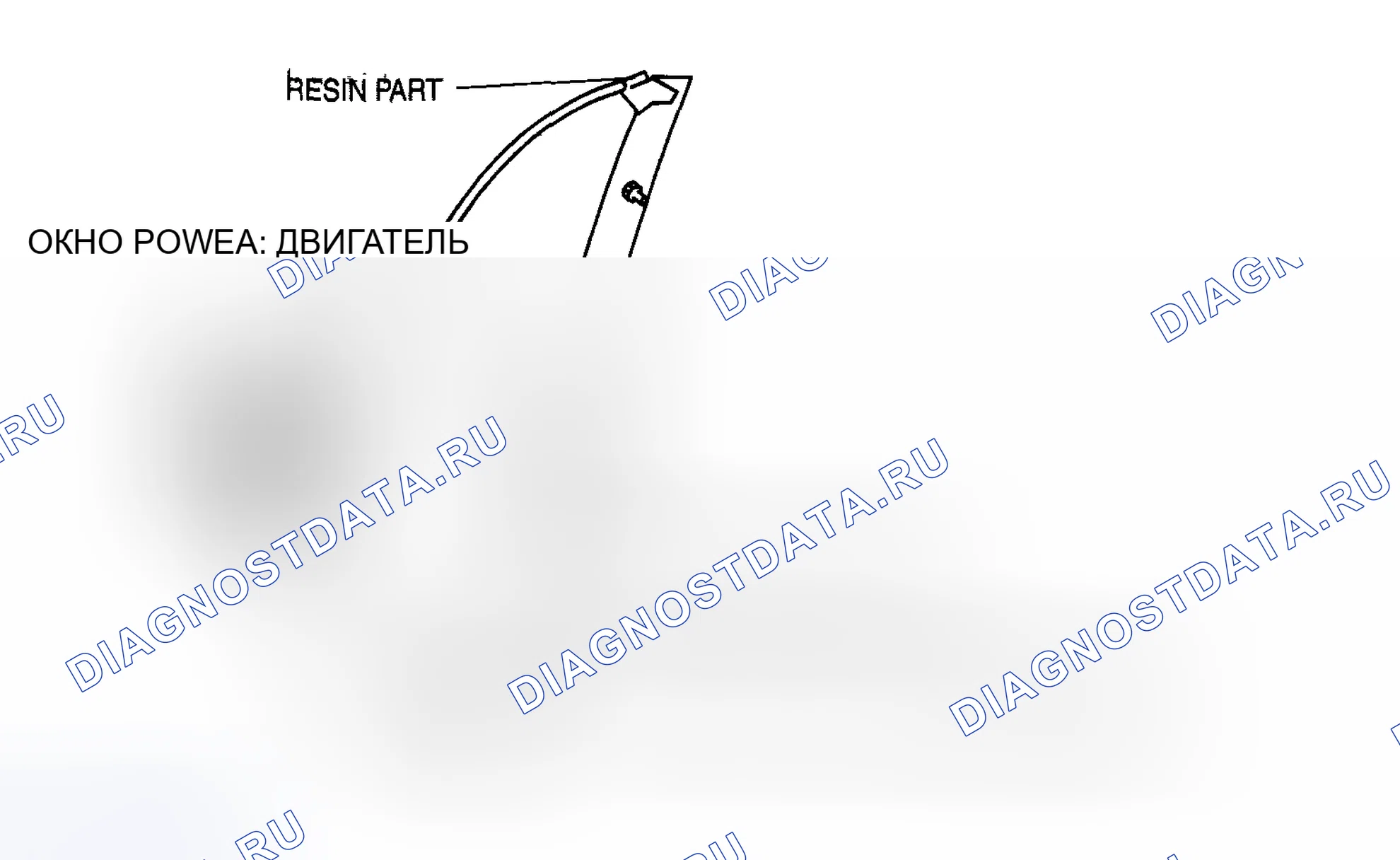Рис. 7. Mazda 6 GH рестайлинг